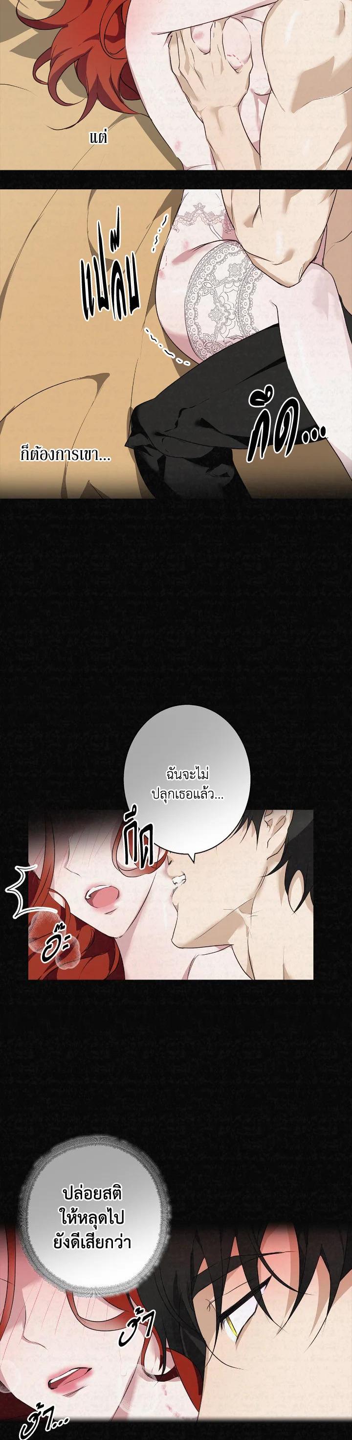 Manga-lc-com อ่านมังงะ อ่านการ์ตูน ออนไลน์ ฟรี Winter Wolf ตอนที่ 1 2 3 4 5 6 7 8 9 10 11 12 13 14 ฟรี ไม่มีโฆษณา Manga-lc - อ่าน มังงะ อ่าน การ์ตูน ออนไลน์ อ่านมังงะ ฟรี