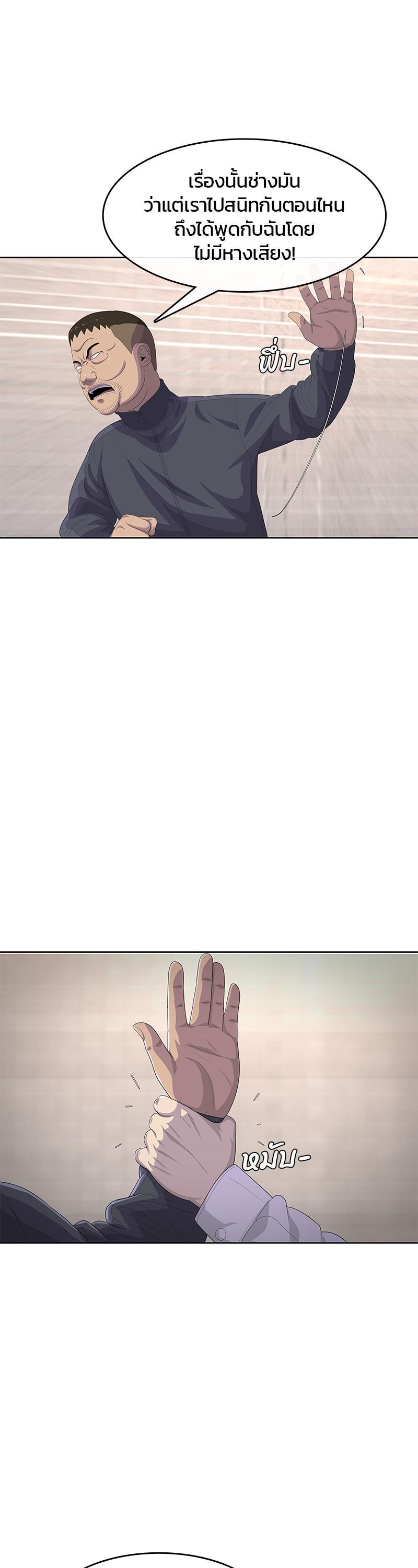 Manga-lc-com อ่านมังงะ อ่านการ์ตูน ออนไลน์ ฟรี Kitchen Soldier บันทึกครัวค่ายทหาร ตอนที่ 1 2 3 4 5 6 7 8 9 10 11 12 13 14 ฟรี ไม่มีโฆษณา Manga-lc - อ่าน มังงะ อ่าน การ์ตูน ออนไลน์ อ่านมังงะ ฟรี