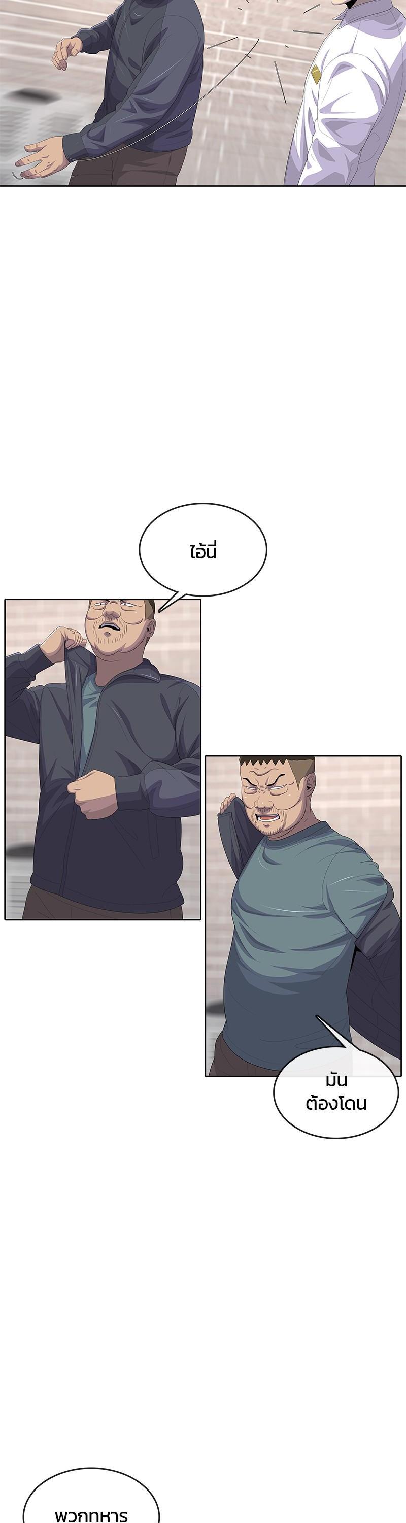 Manga-lc-com อ่านมังงะ อ่านการ์ตูน ออนไลน์ ฟรี Kitchen Soldier บันทึกครัวค่ายทหาร ตอนที่ 1 2 3 4 5 6 7 8 9 10 11 12 13 14 ฟรี ไม่มีโฆษณา Manga-lc - อ่าน มังงะ อ่าน การ์ตูน ออนไลน์ อ่านมังงะ ฟรี