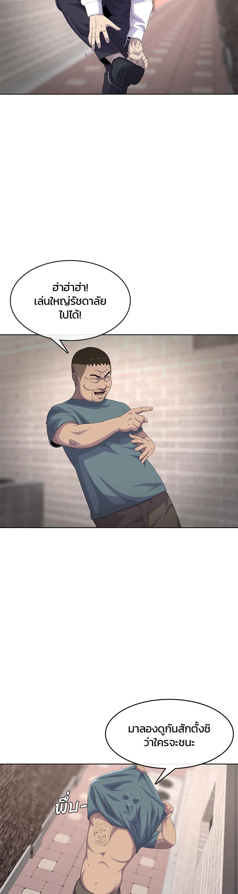 Manga-lc-com อ่านมังงะ อ่านการ์ตูน ออนไลน์ ฟรี Kitchen Soldier บันทึกครัวค่ายทหาร ตอนที่ 1 2 3 4 5 6 7 8 9 10 11 12 13 14 ฟรี ไม่มีโฆษณา Manga-lc - อ่าน มังงะ อ่าน การ์ตูน ออนไลน์ อ่านมังงะ ฟรี