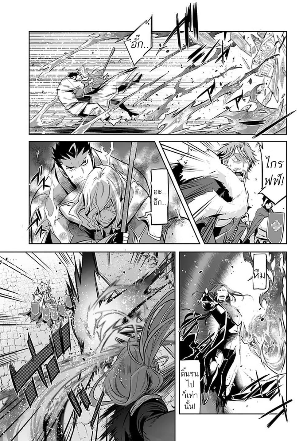 Manga-lc-com อ่านมังงะ อ่านการ์ตูน ออนไลน์ ฟรี Karate Baka Isekai ตอนที่ 1 2 3 4 5 6 7 8 9 10 11 12 13 14 ฟรี ไม่มีโฆษณา Manga-lc - อ่าน มังงะ อ่าน การ์ตูน ออนไลน์ อ่านมังงะ ฟรี