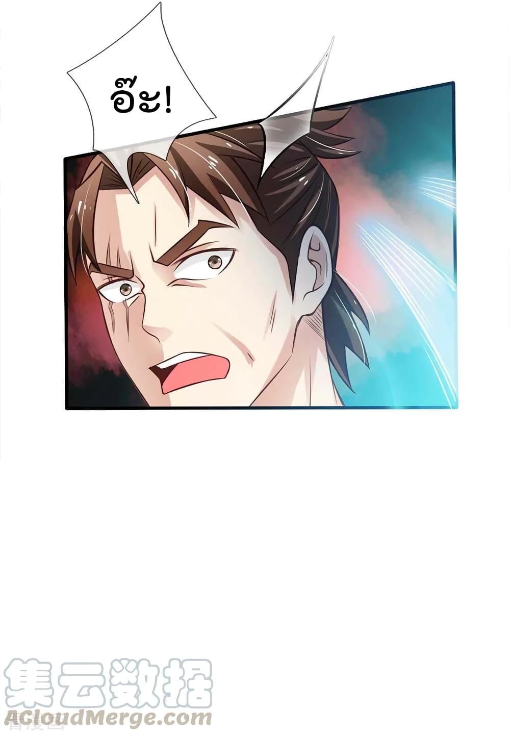 Manga-lc-com อ่านมังงะ อ่านการ์ตูน ออนไลน์ ฟรี I’mTheGreatI ตอนที่ 1 2 3 4 5 6 7 8 9 10 11 12 13 14 ฟรี ไม่มีโฆษณา Manga-lc - อ่าน มังงะ อ่าน การ์ตูน ออนไลน์ อ่านมังงะ ฟรี