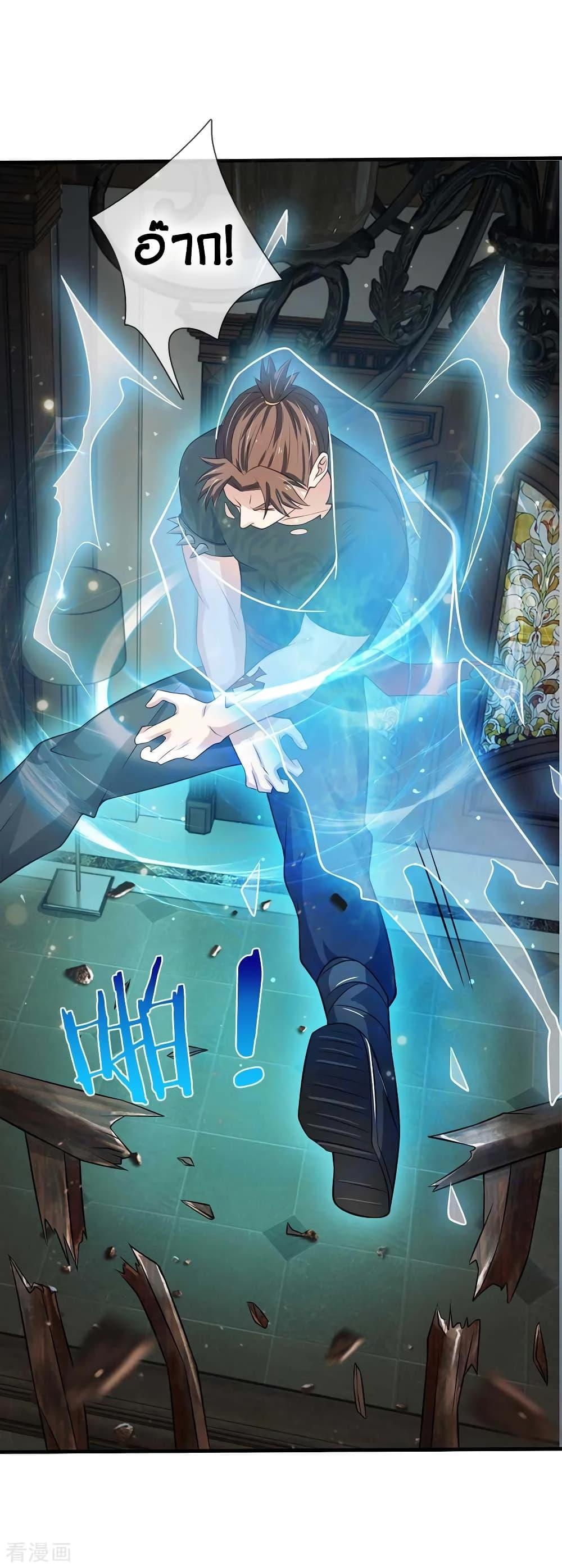 Manga-lc-com อ่านมังงะ อ่านการ์ตูน ออนไลน์ ฟรี I’mTheGreatI ตอนที่ 1 2 3 4 5 6 7 8 9 10 11 12 13 14 ฟรี ไม่มีโฆษณา Manga-lc - อ่าน มังงะ อ่าน การ์ตูน ออนไลน์ อ่านมังงะ ฟรี