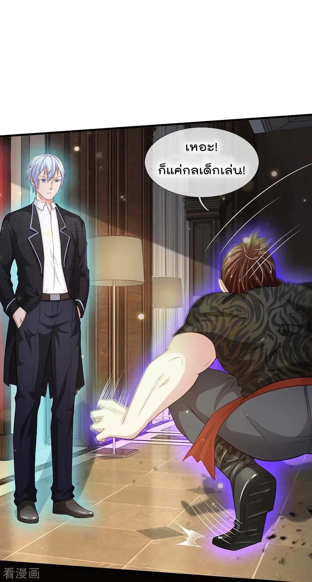 Manga-lc-com อ่านมังงะ อ่านการ์ตูน ออนไลน์ ฟรี I’mTheGreatI ตอนที่ 1 2 3 4 5 6 7 8 9 10 11 12 13 14 ฟรี ไม่มีโฆษณา Manga-lc - อ่าน มังงะ อ่าน การ์ตูน ออนไลน์ อ่านมังงะ ฟรี