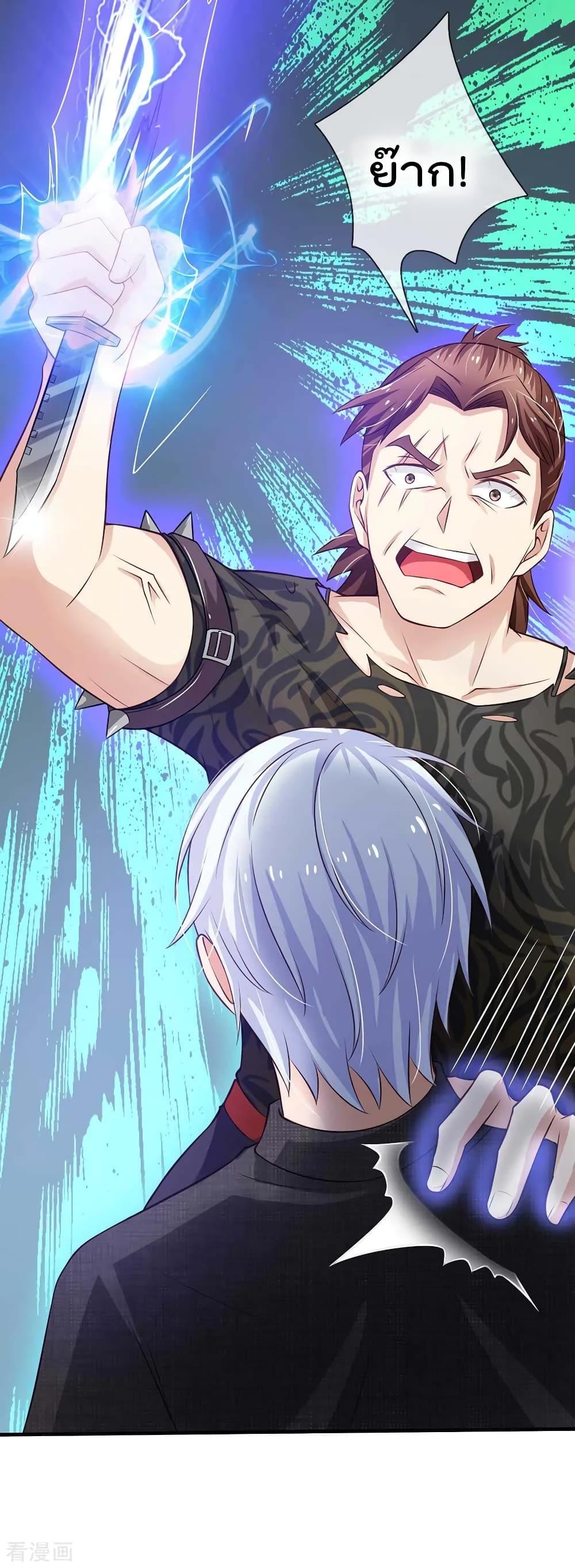 Manga-lc-com อ่านมังงะ อ่านการ์ตูน ออนไลน์ ฟรี I’mTheGreatI ตอนที่ 1 2 3 4 5 6 7 8 9 10 11 12 13 14 ฟรี ไม่มีโฆษณา Manga-lc - อ่าน มังงะ อ่าน การ์ตูน ออนไลน์ อ่านมังงะ ฟรี