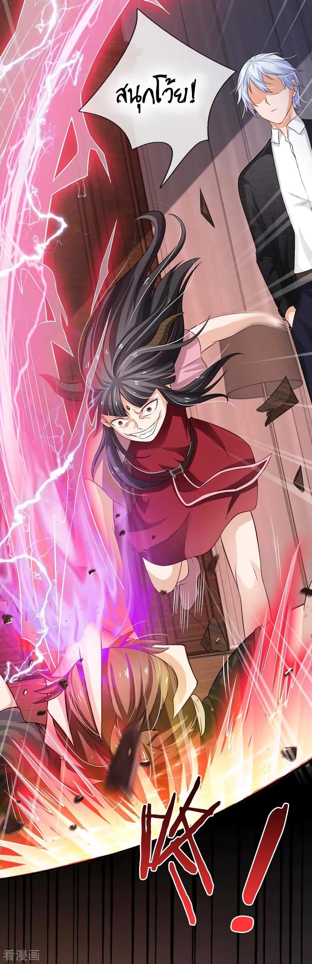 Manga-lc-com อ่านมังงะ อ่านการ์ตูน ออนไลน์ ฟรี I’mTheGreatI ตอนที่ 1 2 3 4 5 6 7 8 9 10 11 12 13 14 ฟรี ไม่มีโฆษณา Manga-lc - อ่าน มังงะ อ่าน การ์ตูน ออนไลน์ อ่านมังงะ ฟรี