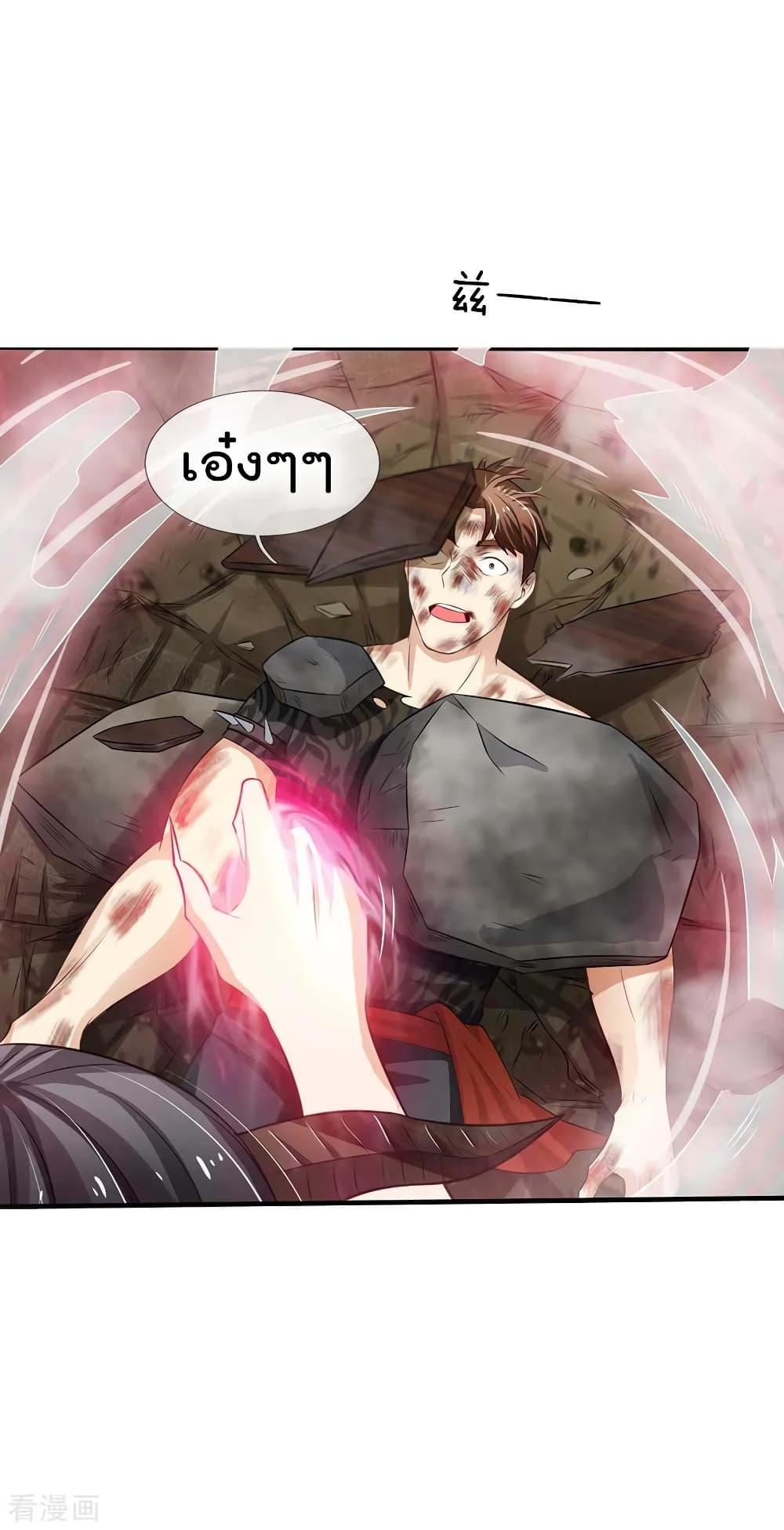 Manga-lc-com อ่านมังงะ อ่านการ์ตูน ออนไลน์ ฟรี I’mTheGreatI ตอนที่ 1 2 3 4 5 6 7 8 9 10 11 12 13 14 ฟรี ไม่มีโฆษณา Manga-lc - อ่าน มังงะ อ่าน การ์ตูน ออนไลน์ อ่านมังงะ ฟรี