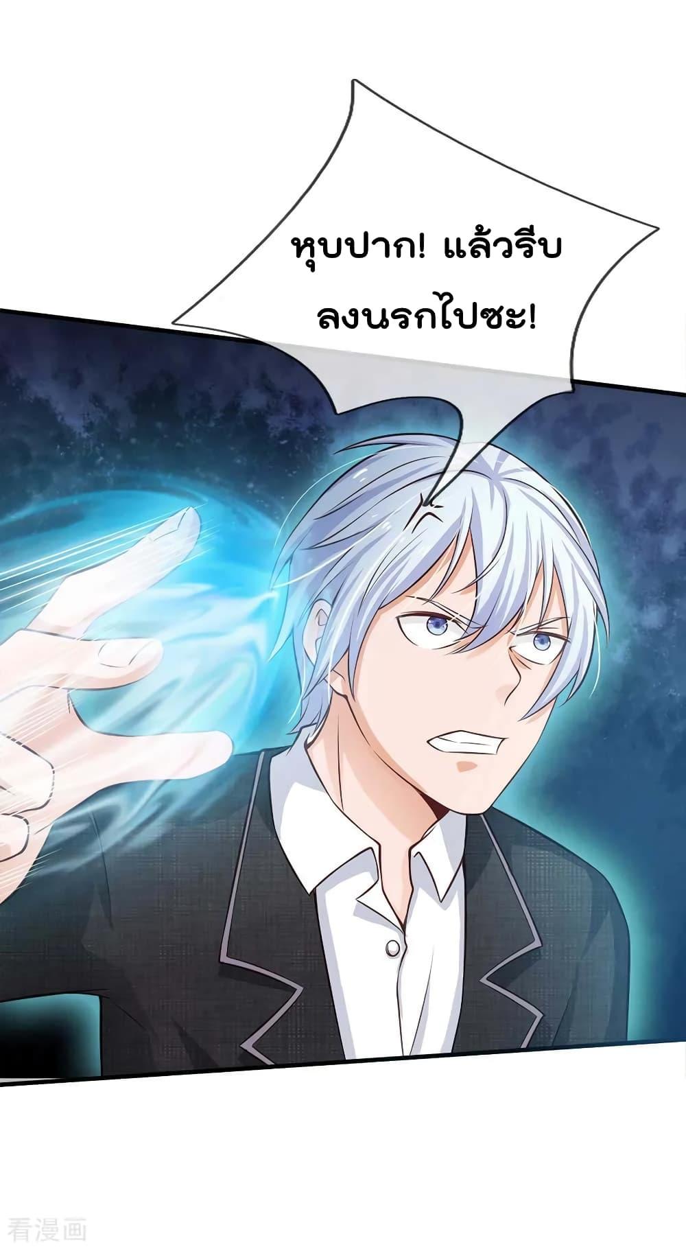 Manga-lc-com อ่านมังงะ อ่านการ์ตูน ออนไลน์ ฟรี I’mTheGreatI ตอนที่ 1 2 3 4 5 6 7 8 9 10 11 12 13 14 ฟรี ไม่มีโฆษณา Manga-lc - อ่าน มังงะ อ่าน การ์ตูน ออนไลน์ อ่านมังงะ ฟรี
