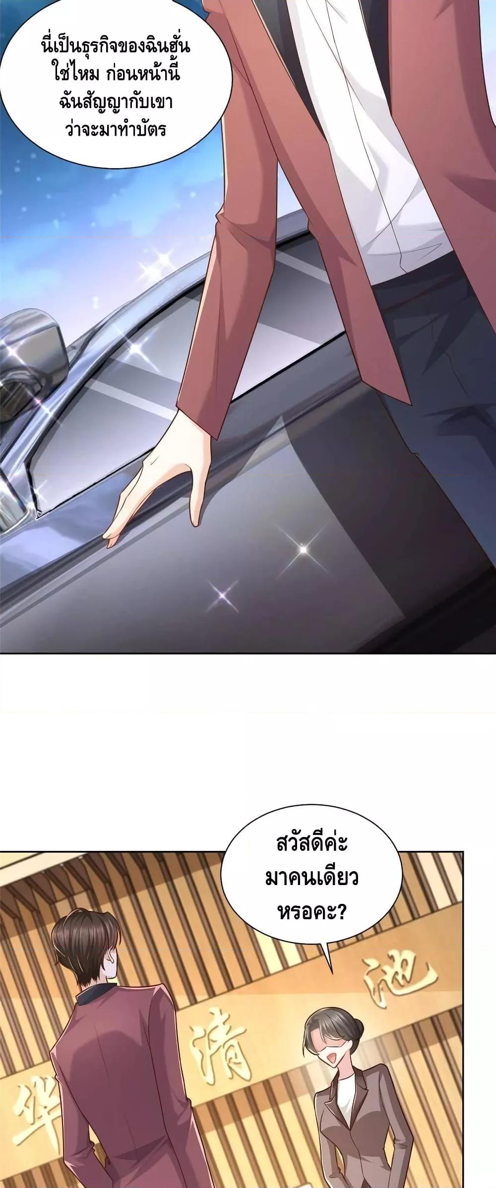 Manga-lc-com อ่านมังงะ อ่านการ์ตูน ออนไลน์ ฟรี RandomlyHaveA ตอนที่ 1 2 3 4 5 6 7 8 9 10 11 12 13 14 ฟรี ไม่มีโฆษณา Manga-lc - อ่าน มังงะ อ่าน การ์ตูน ออนไลน์ อ่านมังงะ ฟรี