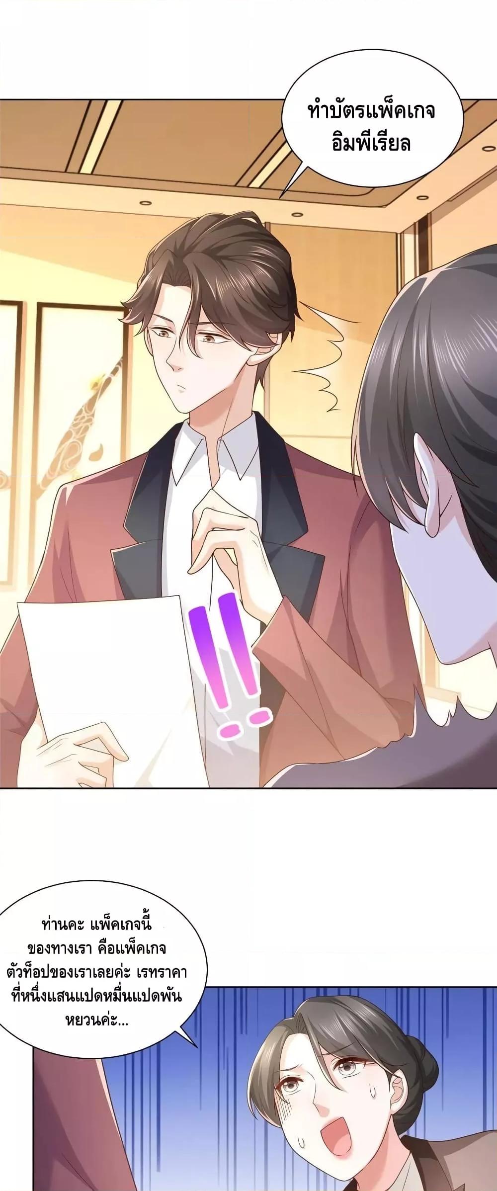 Manga-lc-com อ่านมังงะ อ่านการ์ตูน ออนไลน์ ฟรี RandomlyHaveA ตอนที่ 1 2 3 4 5 6 7 8 9 10 11 12 13 14 ฟรี ไม่มีโฆษณา Manga-lc - อ่าน มังงะ อ่าน การ์ตูน ออนไลน์ อ่านมังงะ ฟรี