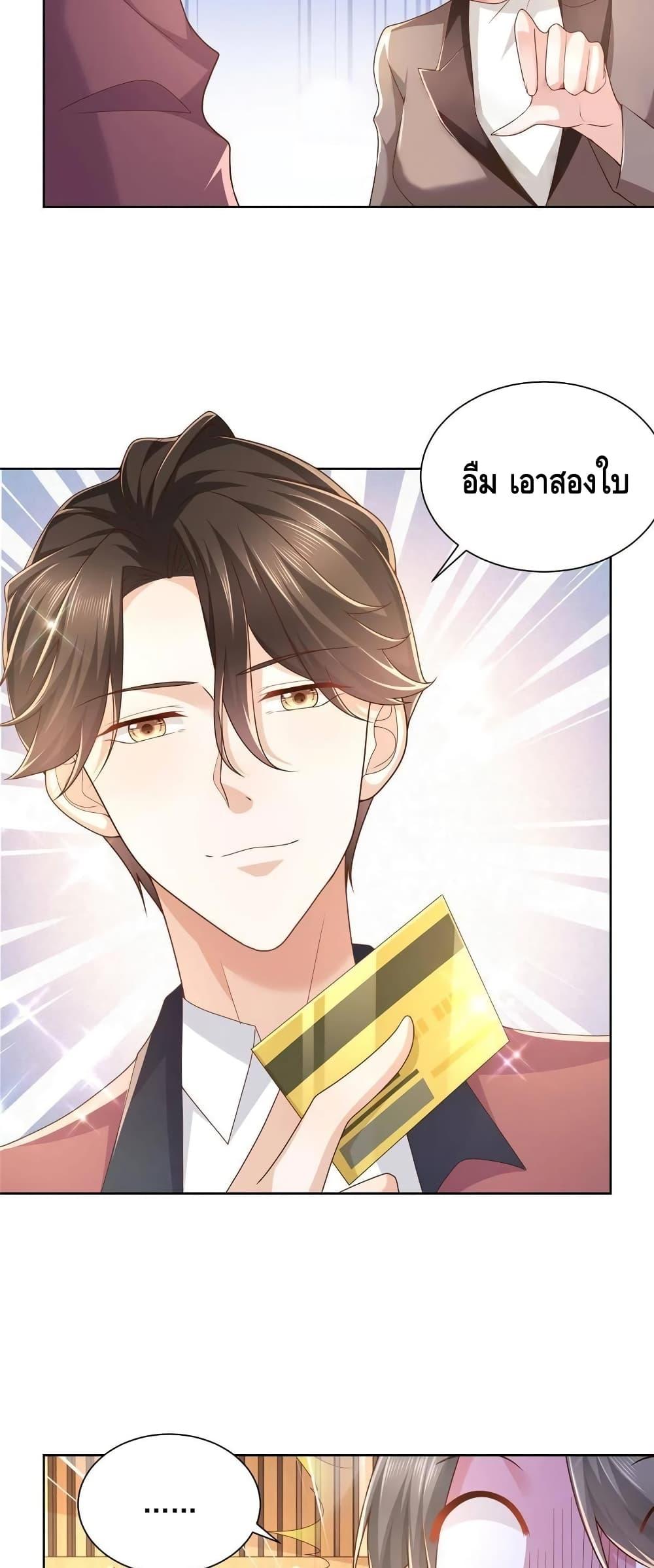 Manga-lc-com อ่านมังงะ อ่านการ์ตูน ออนไลน์ ฟรี RandomlyHaveA ตอนที่ 1 2 3 4 5 6 7 8 9 10 11 12 13 14 ฟรี ไม่มีโฆษณา Manga-lc - อ่าน มังงะ อ่าน การ์ตูน ออนไลน์ อ่านมังงะ ฟรี