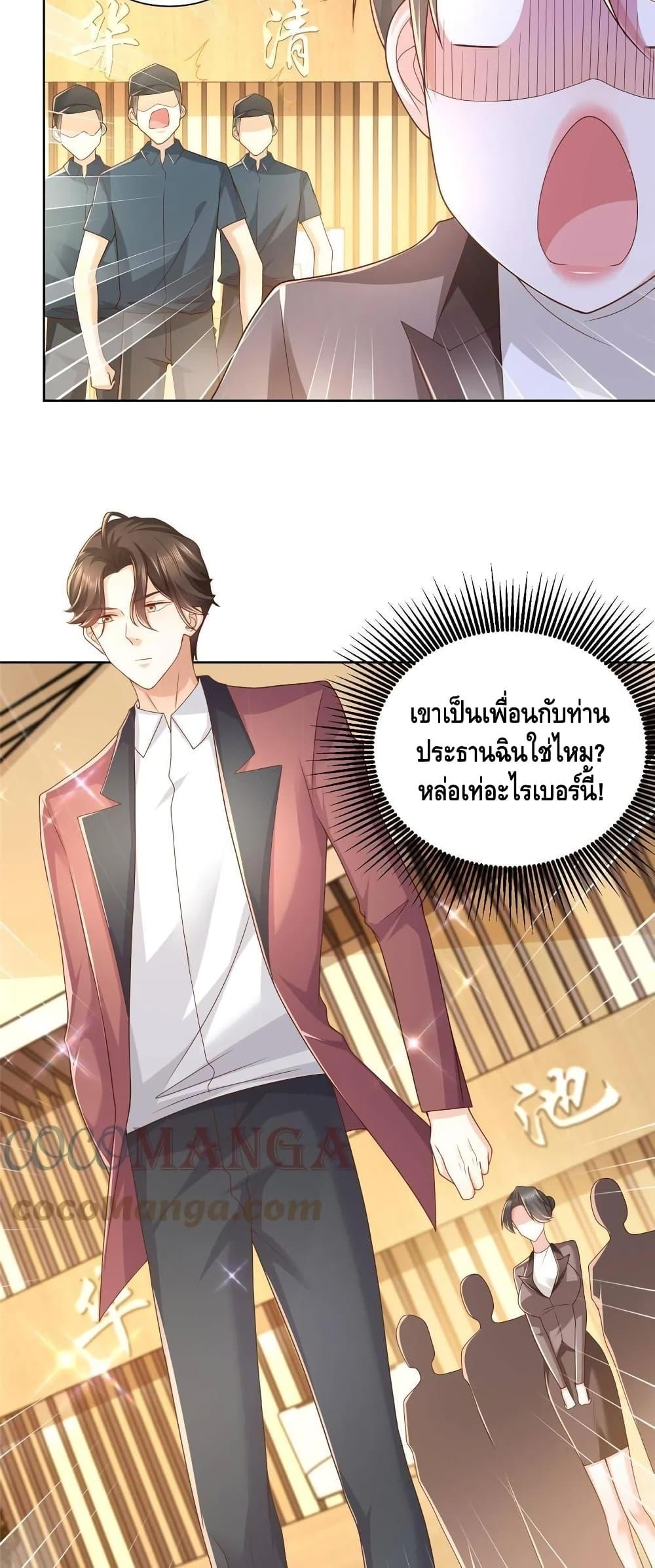Manga-lc-com อ่านมังงะ อ่านการ์ตูน ออนไลน์ ฟรี RandomlyHaveA ตอนที่ 1 2 3 4 5 6 7 8 9 10 11 12 13 14 ฟรี ไม่มีโฆษณา Manga-lc - อ่าน มังงะ อ่าน การ์ตูน ออนไลน์ อ่านมังงะ ฟรี