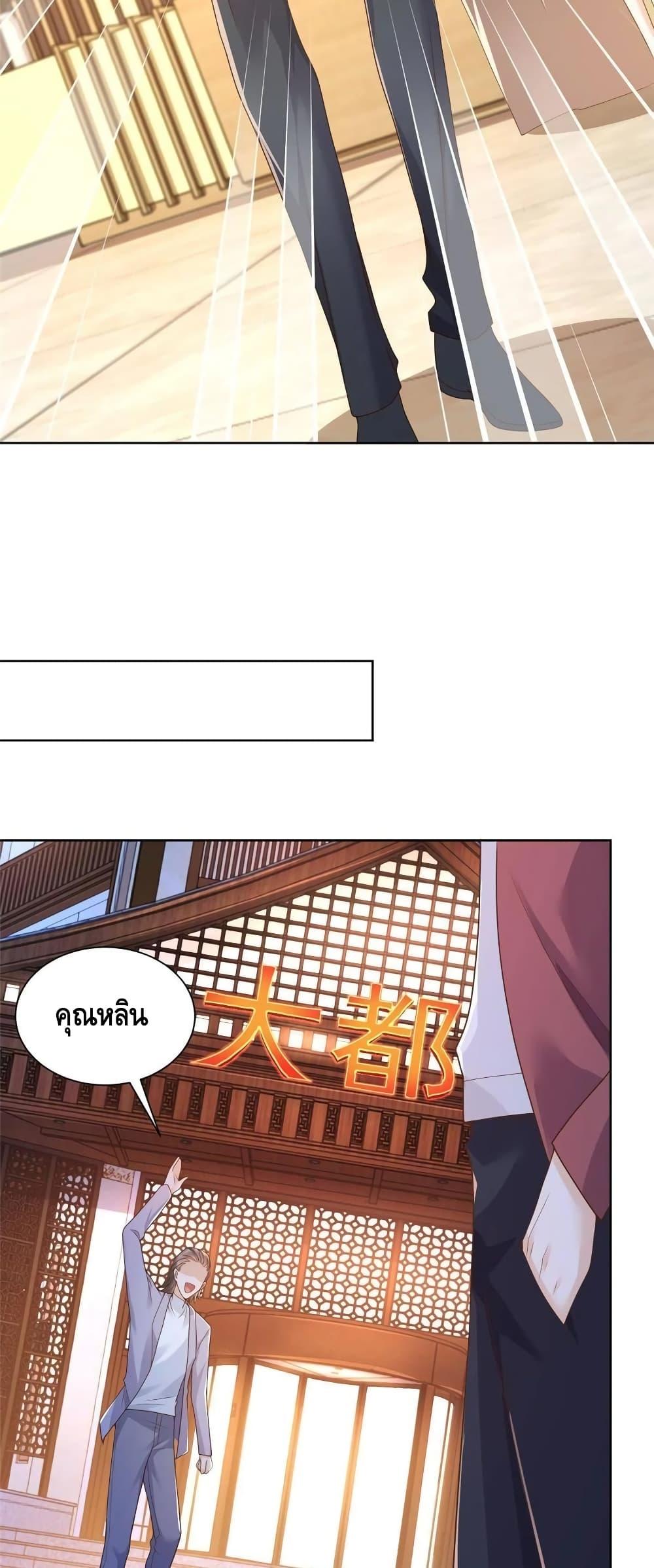 Manga-lc-com อ่านมังงะ อ่านการ์ตูน ออนไลน์ ฟรี RandomlyHaveA ตอนที่ 1 2 3 4 5 6 7 8 9 10 11 12 13 14 ฟรี ไม่มีโฆษณา Manga-lc - อ่าน มังงะ อ่าน การ์ตูน ออนไลน์ อ่านมังงะ ฟรี