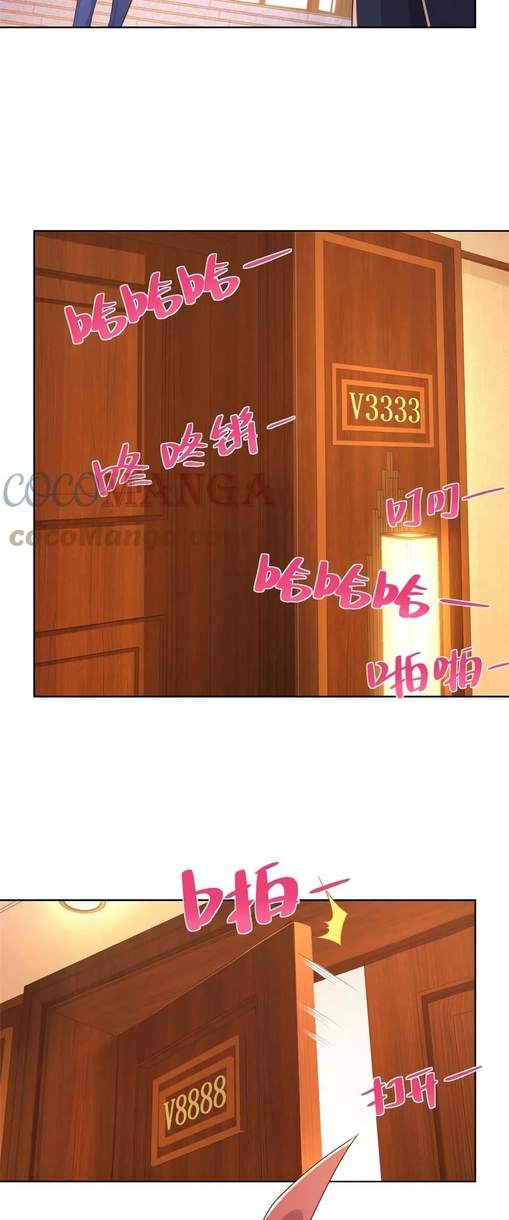 Manga-lc-com อ่านมังงะ อ่านการ์ตูน ออนไลน์ ฟรี RandomlyHaveA ตอนที่ 1 2 3 4 5 6 7 8 9 10 11 12 13 14 ฟรี ไม่มีโฆษณา Manga-lc - อ่าน มังงะ อ่าน การ์ตูน ออนไลน์ อ่านมังงะ ฟรี