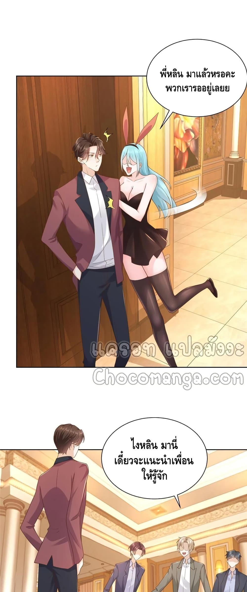 Manga-lc-com อ่านมังงะ อ่านการ์ตูน ออนไลน์ ฟรี RandomlyHaveA ตอนที่ 1 2 3 4 5 6 7 8 9 10 11 12 13 14 ฟรี ไม่มีโฆษณา Manga-lc - อ่าน มังงะ อ่าน การ์ตูน ออนไลน์ อ่านมังงะ ฟรี