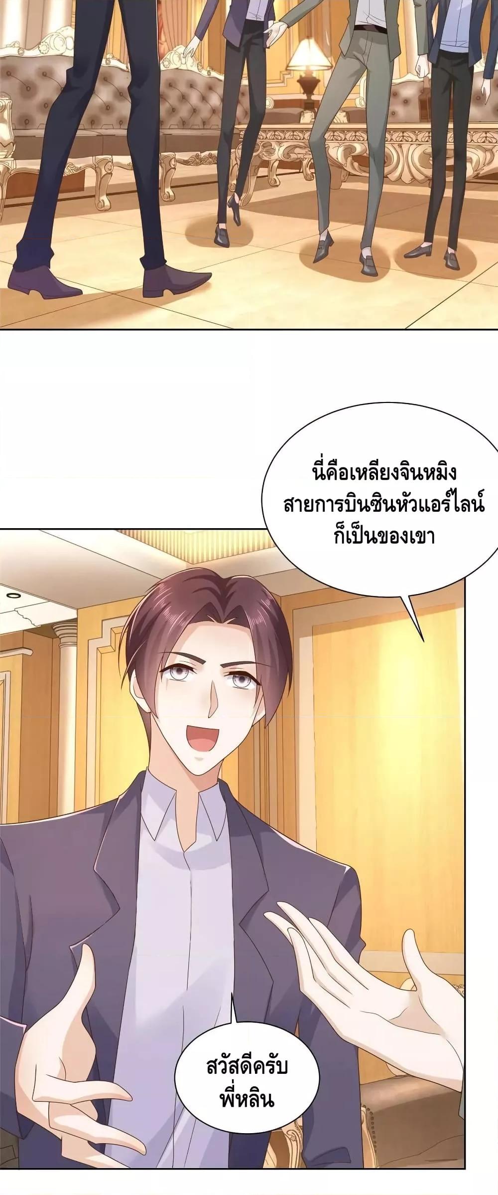 Manga-lc-com อ่านมังงะ อ่านการ์ตูน ออนไลน์ ฟรี RandomlyHaveA ตอนที่ 1 2 3 4 5 6 7 8 9 10 11 12 13 14 ฟรี ไม่มีโฆษณา Manga-lc - อ่าน มังงะ อ่าน การ์ตูน ออนไลน์ อ่านมังงะ ฟรี