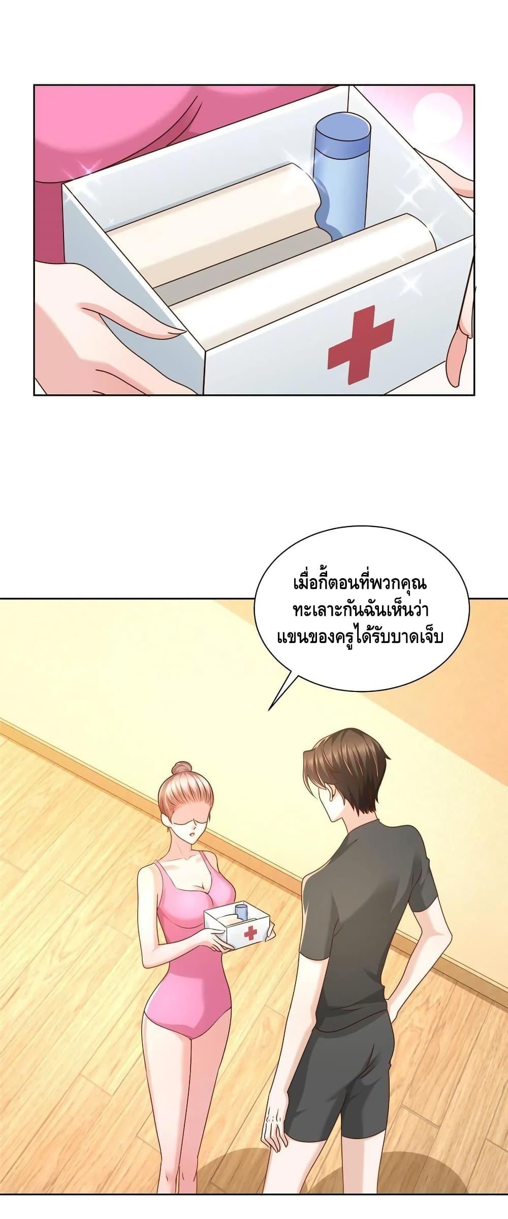 Manga-lc-com อ่านมังงะ อ่านการ์ตูน ออนไลน์ ฟรี RandomlyHaveA ตอนที่ 1 2 3 4 5 6 7 8 9 10 11 12 13 14 ฟรี ไม่มีโฆษณา Manga-lc - อ่าน มังงะ อ่าน การ์ตูน ออนไลน์ อ่านมังงะ ฟรี