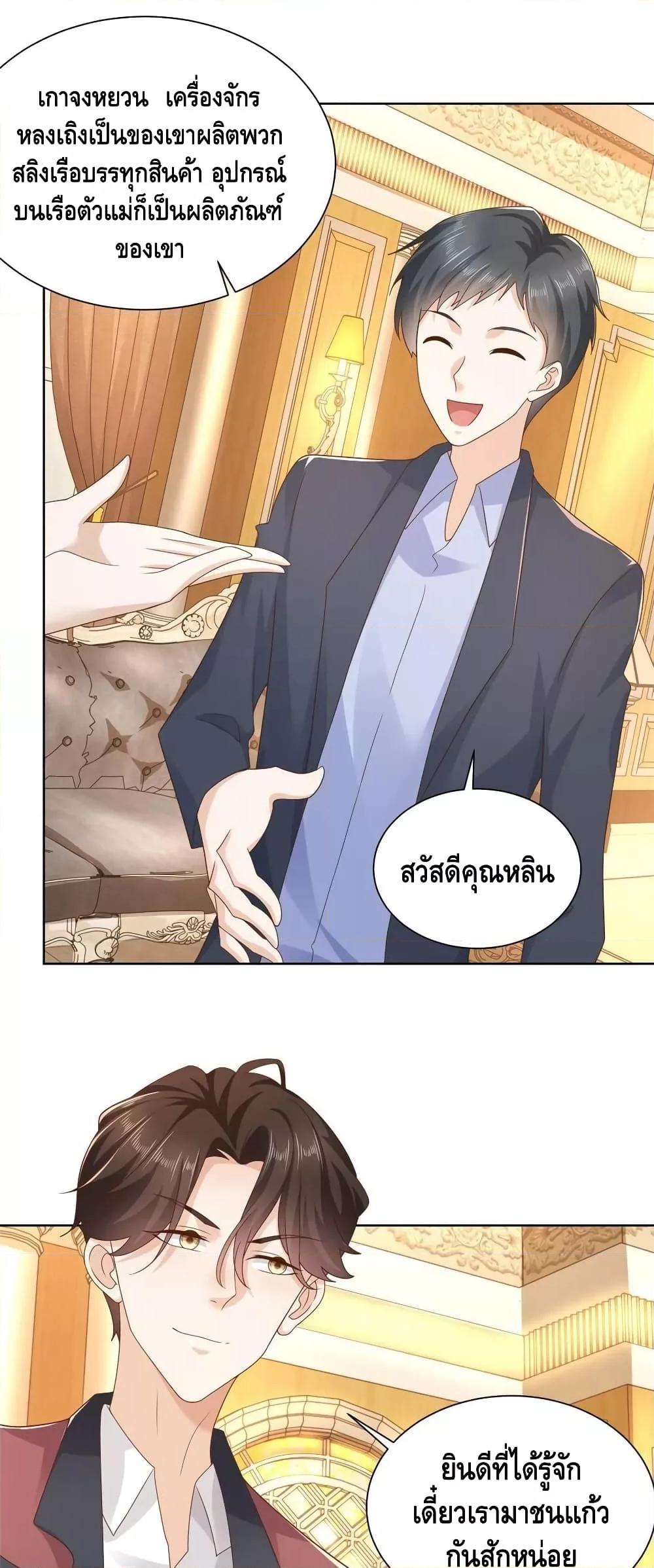 Manga-lc-com อ่านมังงะ อ่านการ์ตูน ออนไลน์ ฟรี RandomlyHaveA ตอนที่ 1 2 3 4 5 6 7 8 9 10 11 12 13 14 ฟรี ไม่มีโฆษณา Manga-lc - อ่าน มังงะ อ่าน การ์ตูน ออนไลน์ อ่านมังงะ ฟรี