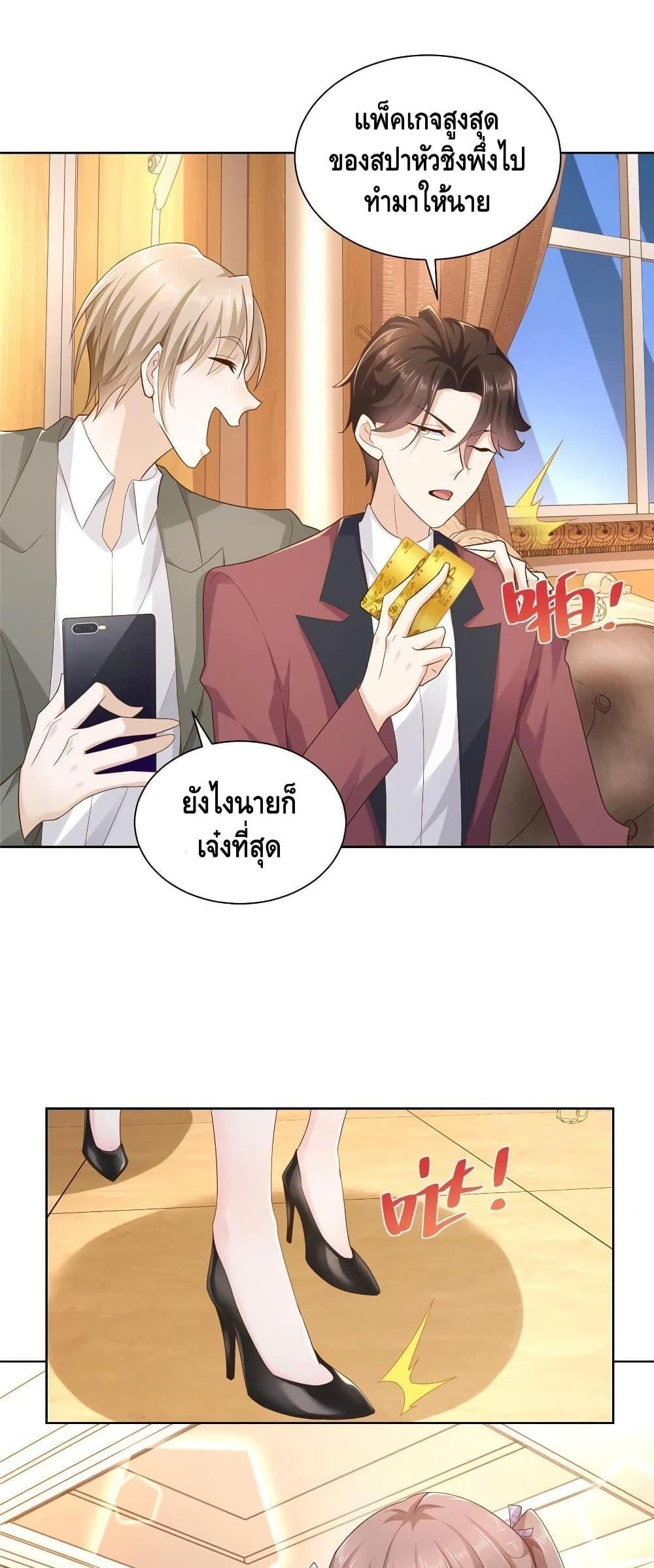 Manga-lc-com อ่านมังงะ อ่านการ์ตูน ออนไลน์ ฟรี RandomlyHaveA ตอนที่ 1 2 3 4 5 6 7 8 9 10 11 12 13 14 ฟรี ไม่มีโฆษณา Manga-lc - อ่าน มังงะ อ่าน การ์ตูน ออนไลน์ อ่านมังงะ ฟรี