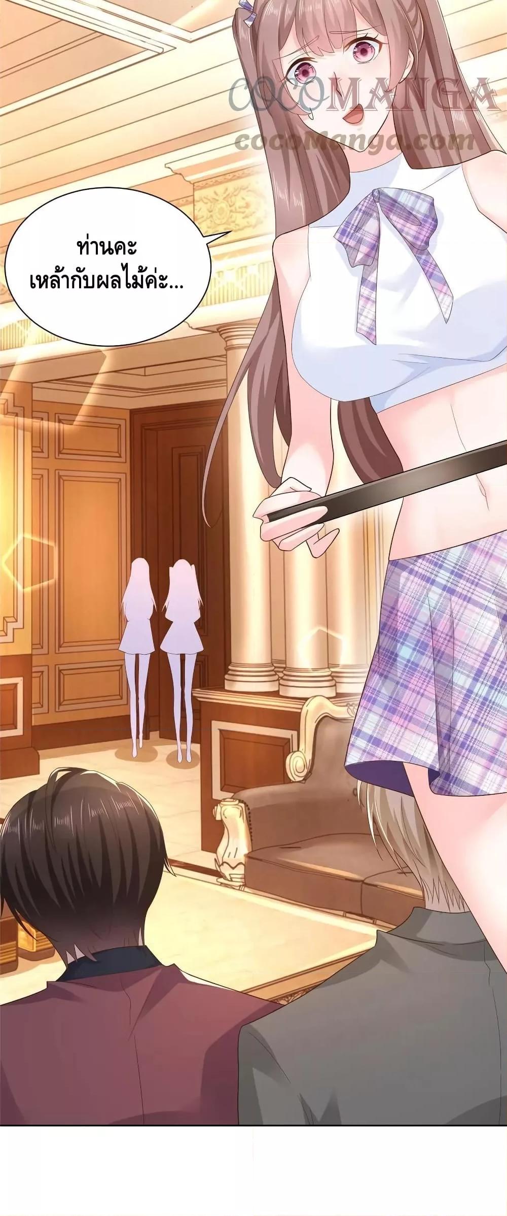 Manga-lc-com อ่านมังงะ อ่านการ์ตูน ออนไลน์ ฟรี RandomlyHaveA ตอนที่ 1 2 3 4 5 6 7 8 9 10 11 12 13 14 ฟรี ไม่มีโฆษณา Manga-lc - อ่าน มังงะ อ่าน การ์ตูน ออนไลน์ อ่านมังงะ ฟรี