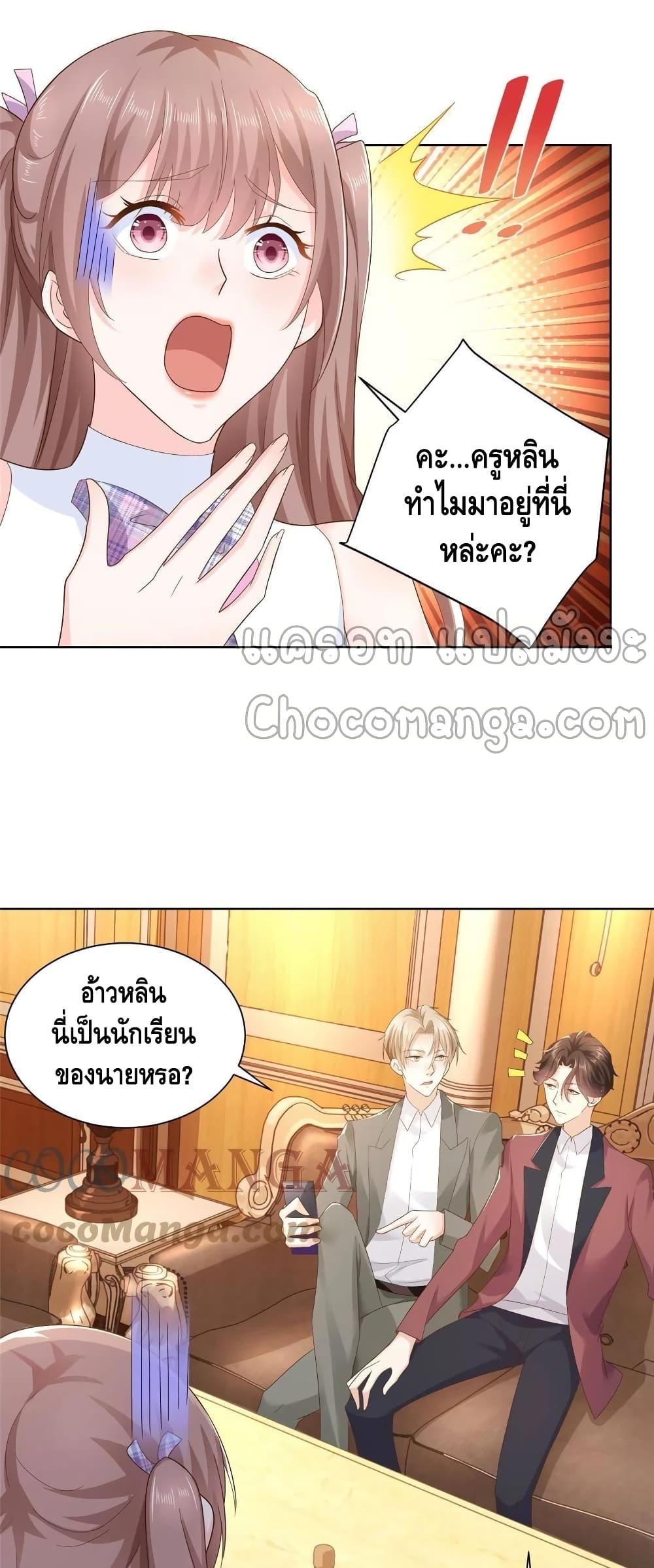 Manga-lc-com อ่านมังงะ อ่านการ์ตูน ออนไลน์ ฟรี RandomlyHaveA ตอนที่ 1 2 3 4 5 6 7 8 9 10 11 12 13 14 ฟรี ไม่มีโฆษณา Manga-lc - อ่าน มังงะ อ่าน การ์ตูน ออนไลน์ อ่านมังงะ ฟรี