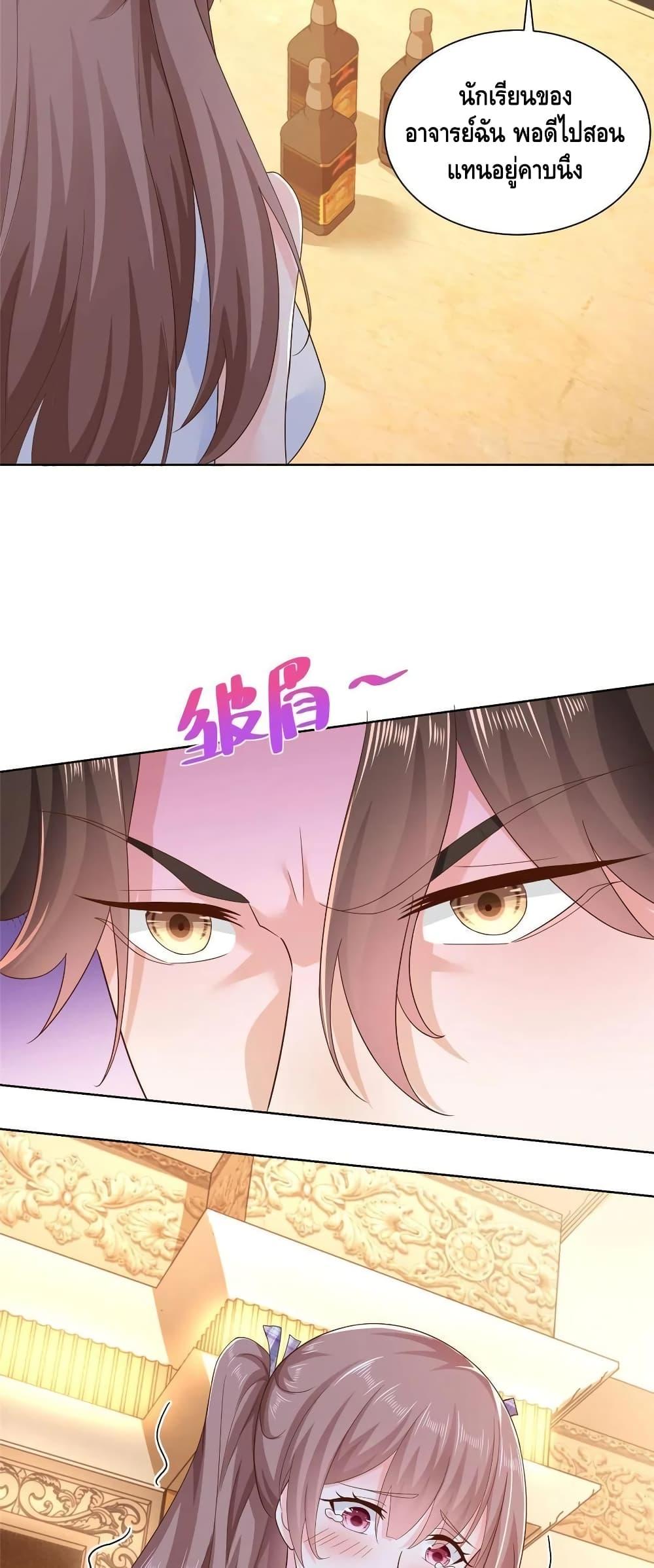 Manga-lc-com อ่านมังงะ อ่านการ์ตูน ออนไลน์ ฟรี RandomlyHaveA ตอนที่ 1 2 3 4 5 6 7 8 9 10 11 12 13 14 ฟรี ไม่มีโฆษณา Manga-lc - อ่าน มังงะ อ่าน การ์ตูน ออนไลน์ อ่านมังงะ ฟรี