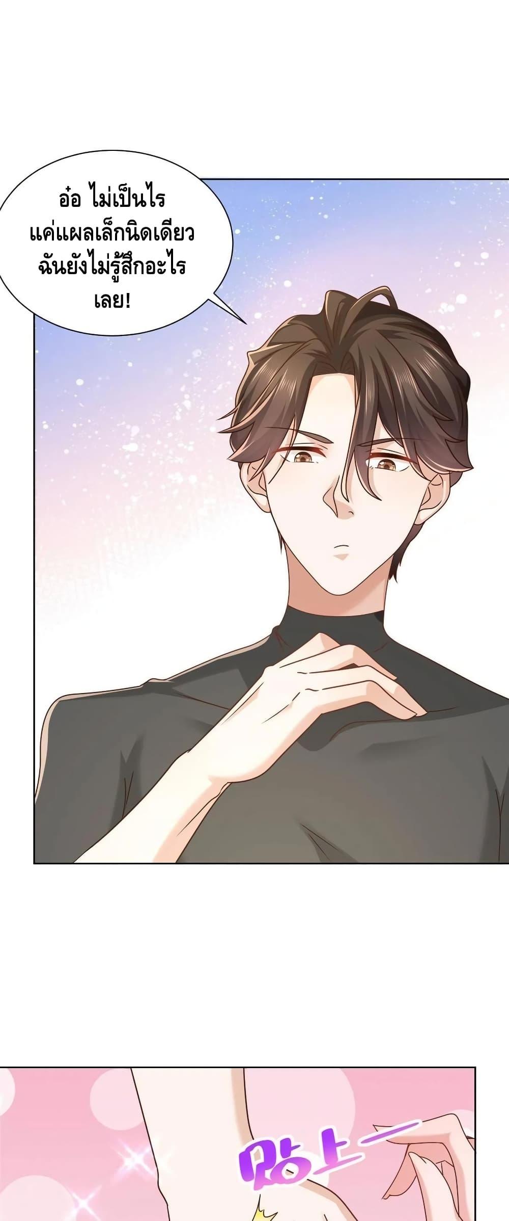 Manga-lc-com อ่านมังงะ อ่านการ์ตูน ออนไลน์ ฟรี RandomlyHaveA ตอนที่ 1 2 3 4 5 6 7 8 9 10 11 12 13 14 ฟรี ไม่มีโฆษณา Manga-lc - อ่าน มังงะ อ่าน การ์ตูน ออนไลน์ อ่านมังงะ ฟรี