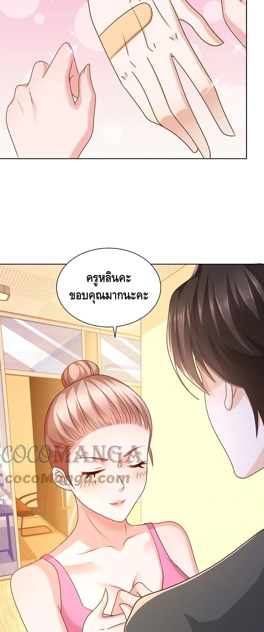 Manga-lc-com อ่านมังงะ อ่านการ์ตูน ออนไลน์ ฟรี RandomlyHaveA ตอนที่ 1 2 3 4 5 6 7 8 9 10 11 12 13 14 ฟรี ไม่มีโฆษณา Manga-lc - อ่าน มังงะ อ่าน การ์ตูน ออนไลน์ อ่านมังงะ ฟรี