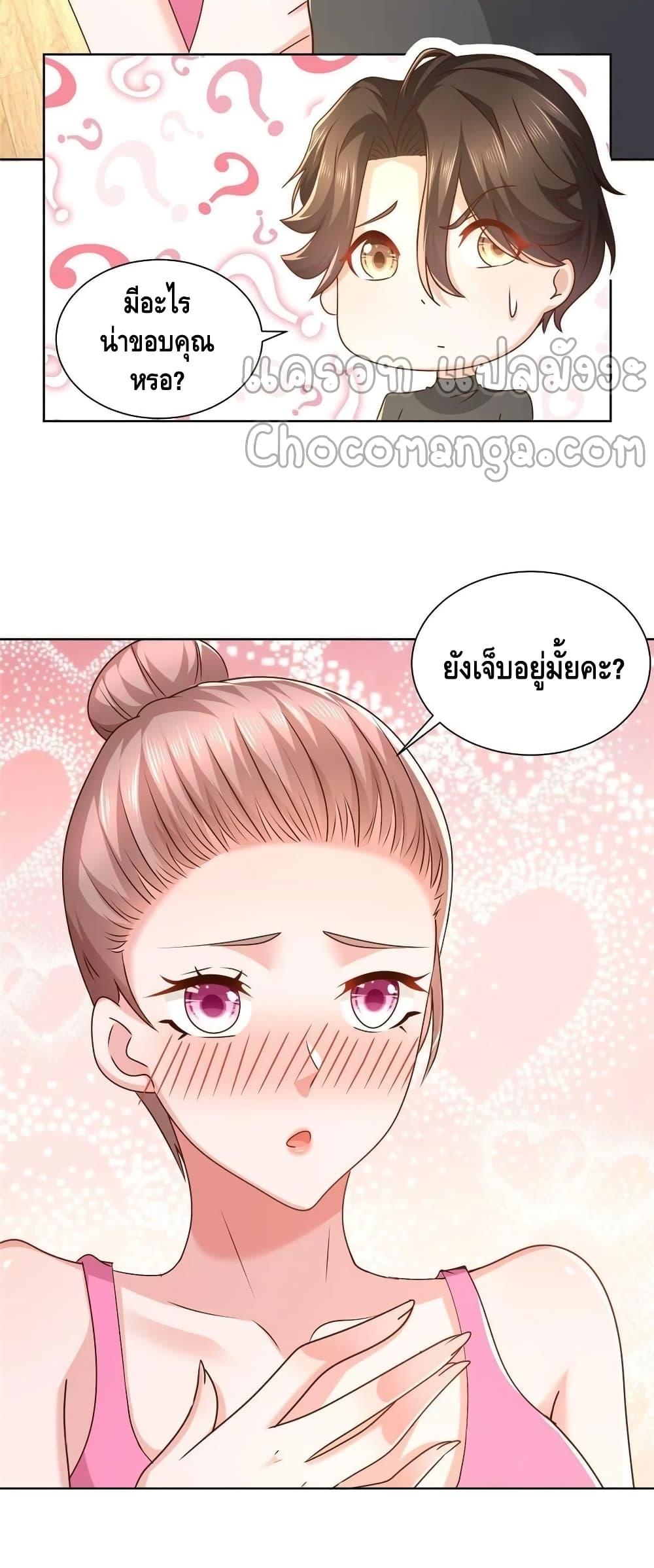 Manga-lc-com อ่านมังงะ อ่านการ์ตูน ออนไลน์ ฟรี RandomlyHaveA ตอนที่ 1 2 3 4 5 6 7 8 9 10 11 12 13 14 ฟรี ไม่มีโฆษณา Manga-lc - อ่าน มังงะ อ่าน การ์ตูน ออนไลน์ อ่านมังงะ ฟรี