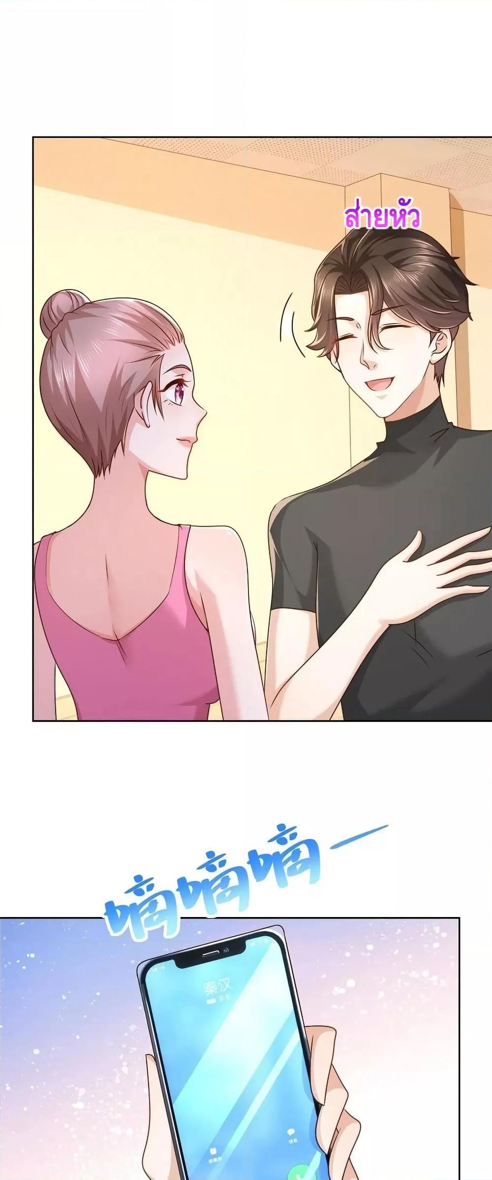 Manga-lc-com อ่านมังงะ อ่านการ์ตูน ออนไลน์ ฟรี RandomlyHaveA ตอนที่ 1 2 3 4 5 6 7 8 9 10 11 12 13 14 ฟรี ไม่มีโฆษณา Manga-lc - อ่าน มังงะ อ่าน การ์ตูน ออนไลน์ อ่านมังงะ ฟรี