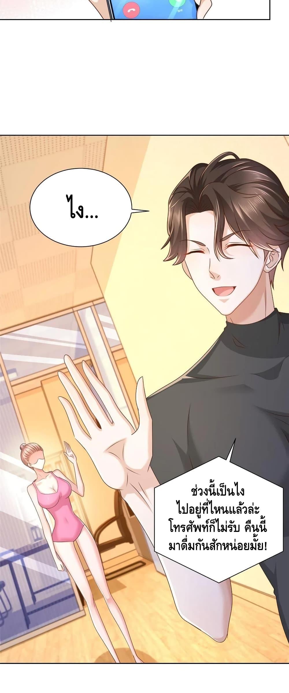 Manga-lc-com อ่านมังงะ อ่านการ์ตูน ออนไลน์ ฟรี RandomlyHaveA ตอนที่ 1 2 3 4 5 6 7 8 9 10 11 12 13 14 ฟรี ไม่มีโฆษณา Manga-lc - อ่าน มังงะ อ่าน การ์ตูน ออนไลน์ อ่านมังงะ ฟรี