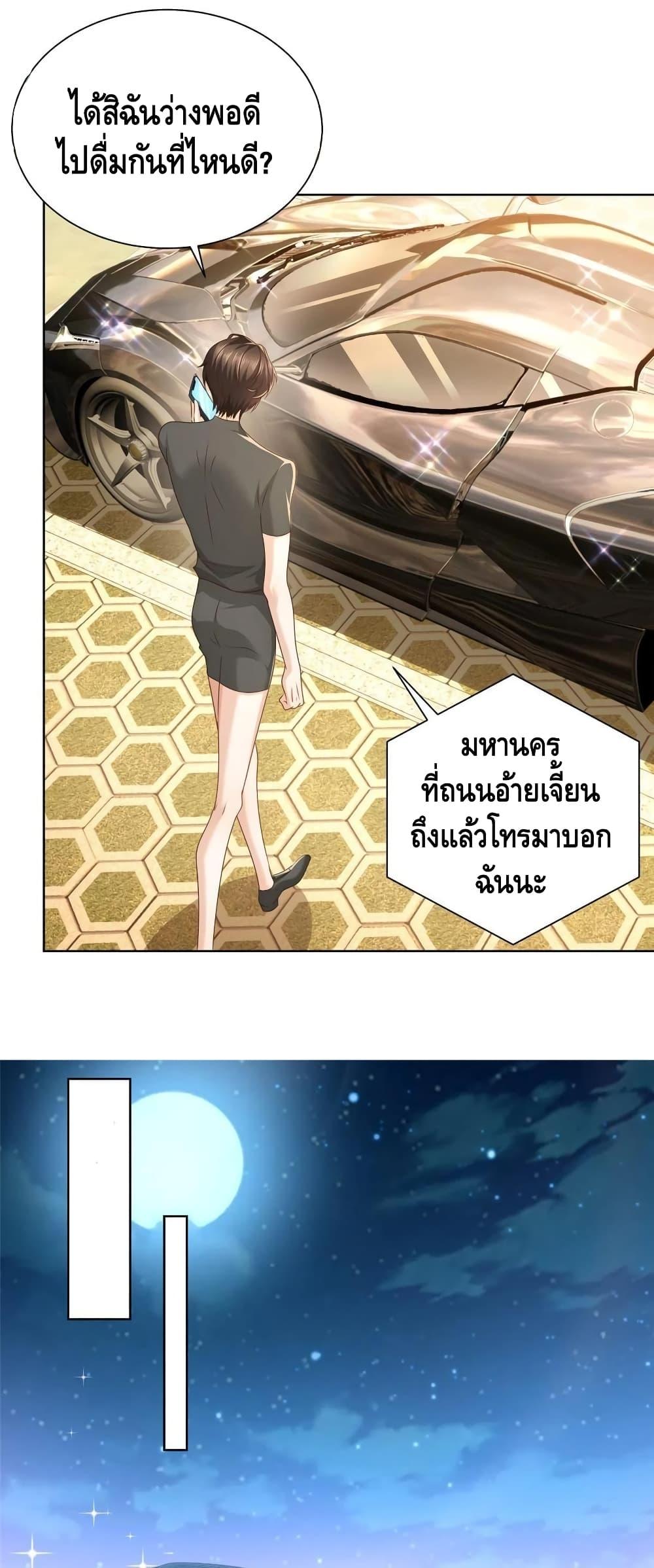 Manga-lc-com อ่านมังงะ อ่านการ์ตูน ออนไลน์ ฟรี RandomlyHaveA ตอนที่ 1 2 3 4 5 6 7 8 9 10 11 12 13 14 ฟรี ไม่มีโฆษณา Manga-lc - อ่าน มังงะ อ่าน การ์ตูน ออนไลน์ อ่านมังงะ ฟรี