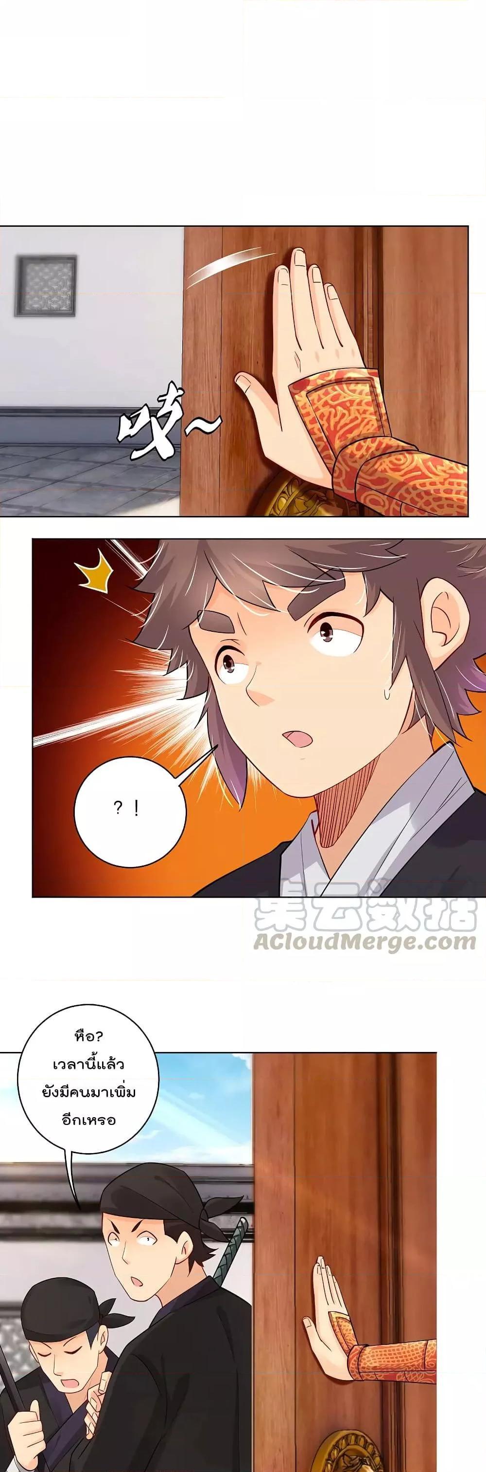 Manga-lc-com อ่านมังงะ อ่านการ์ตูน ออนไลน์ ฟรี Rebirth God of War – การกลับมาล้างแค้นของเทพสงคราม ตอนที่ 1 2 3 4 5 6 7 8 9 10 11 12 13 14 ฟรี ไม่มีโฆษณา Manga-lc - อ่าน มังงะ อ่าน การ์ตูน ออนไลน์ อ่านมังงะ ฟรี