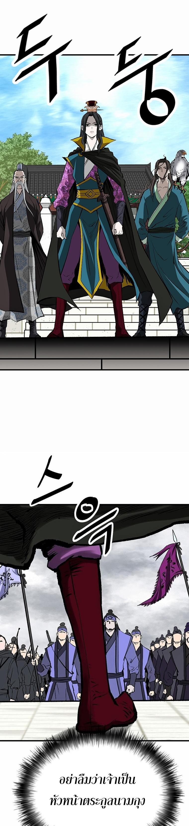 Manga-lc-com อ่านมังงะ อ่านการ์ตูน ออนไลน์ ฟรี Bowblade (The Descendants of Bowblade) ตอนที่ 1 2 3 4 5 6 7 8 9 10 11 12 13 14 ฟรี ไม่มีโฆษณา Manga-lc - อ่าน มังงะ อ่าน การ์ตูน ออนไลน์ อ่านมังงะ ฟรี