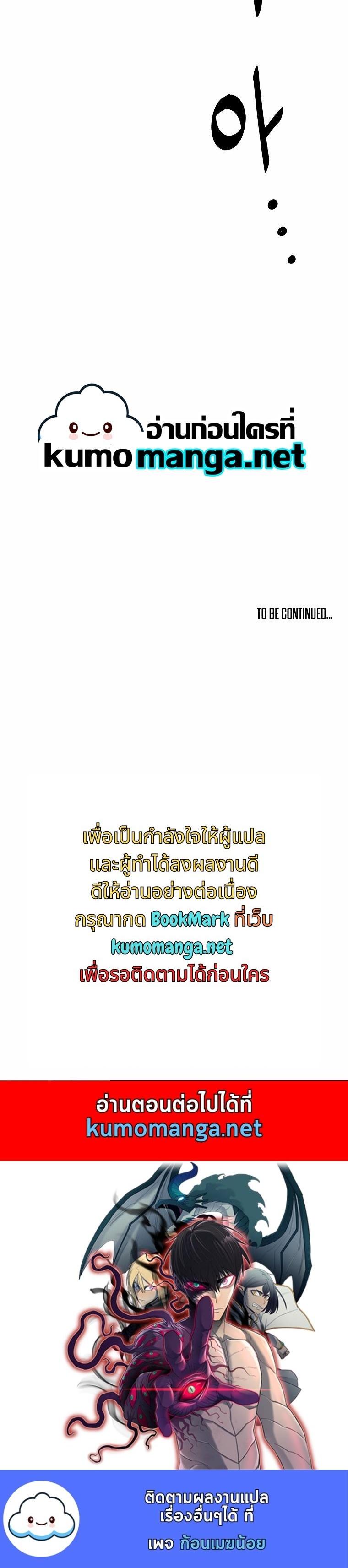 Manga-lc-com อ่านมังงะ อ่านการ์ตูน ออนไลน์ ฟรี Bowblade (The Descendants of Bowblade) ตอนที่ 1 2 3 4 5 6 7 8 9 10 11 12 13 14 ฟรี ไม่มีโฆษณา Manga-lc - อ่าน มังงะ อ่าน การ์ตูน ออนไลน์ อ่านมังงะ ฟรี