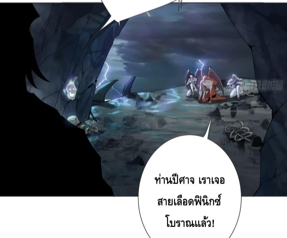 Manga-lc-com อ่านมังงะ อ่านการ์ตูน ออนไลน์ ฟรี The Empress Is Actually My Disciple ตอนที่ 1 2 3 4 5 6 7 8 9 10 11 12 13 14 ฟรี ไม่มีโฆษณา Manga-lc - อ่าน มังงะ อ่าน การ์ตูน ออนไลน์ อ่านมังงะ ฟรี