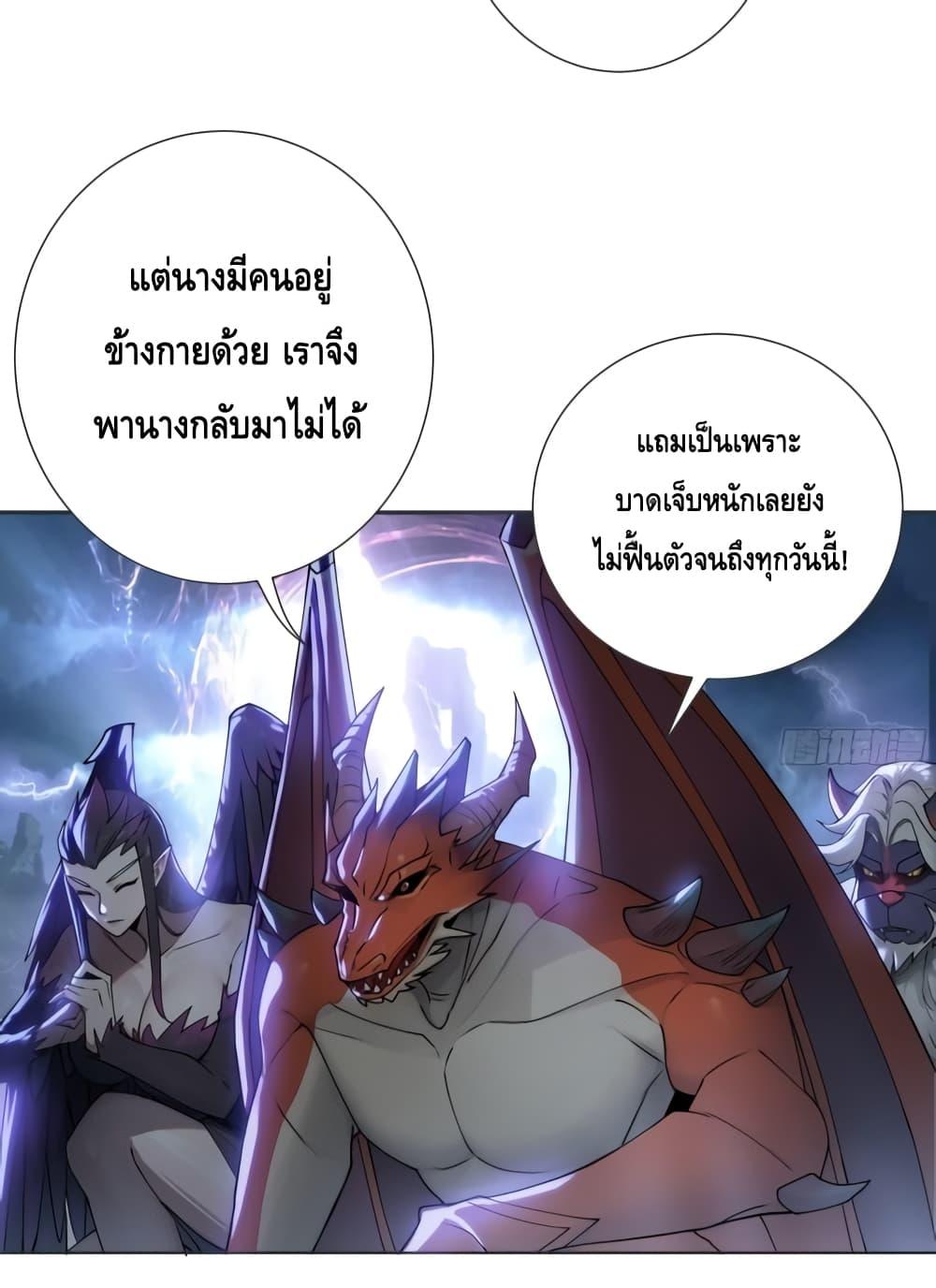 Manga-lc-com อ่านมังงะ อ่านการ์ตูน ออนไลน์ ฟรี The Empress Is Actually My Disciple ตอนที่ 1 2 3 4 5 6 7 8 9 10 11 12 13 14 ฟรี ไม่มีโฆษณา Manga-lc - อ่าน มังงะ อ่าน การ์ตูน ออนไลน์ อ่านมังงะ ฟรี