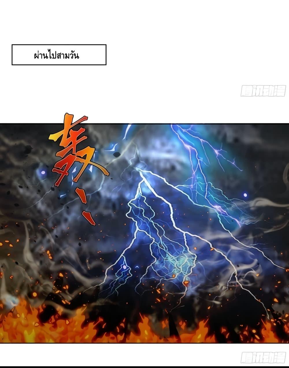 Manga-lc-com อ่านมังงะ อ่านการ์ตูน ออนไลน์ ฟรี The Empress Is Actually My Disciple ตอนที่ 1 2 3 4 5 6 7 8 9 10 11 12 13 14 ฟรี ไม่มีโฆษณา Manga-lc - อ่าน มังงะ อ่าน การ์ตูน ออนไลน์ อ่านมังงะ ฟรี