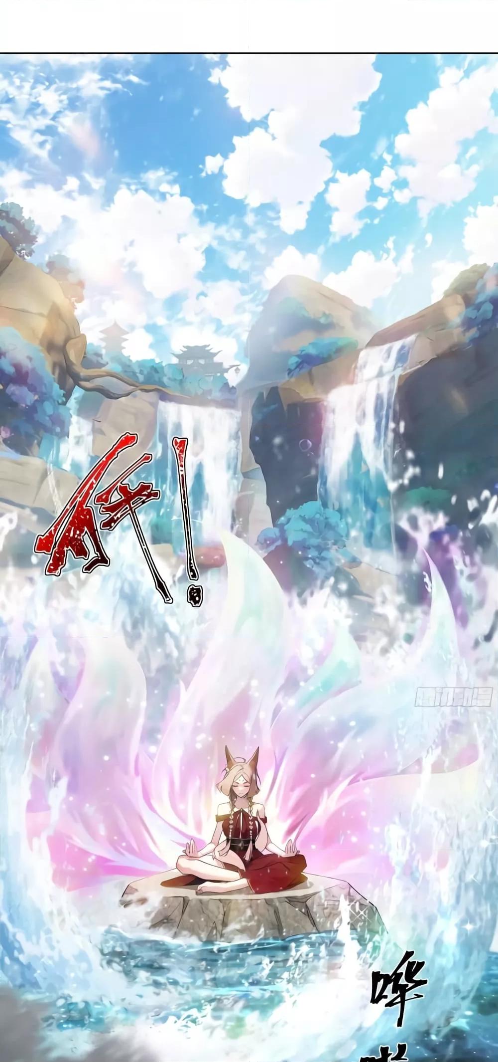 Manga-lc-com อ่านมังงะ อ่านการ์ตูน ออนไลน์ ฟรี The Empress Is Actually My Disciple ตอนที่ 1 2 3 4 5 6 7 8 9 10 11 12 13 14 ฟรี ไม่มีโฆษณา Manga-lc - อ่าน มังงะ อ่าน การ์ตูน ออนไลน์ อ่านมังงะ ฟรี