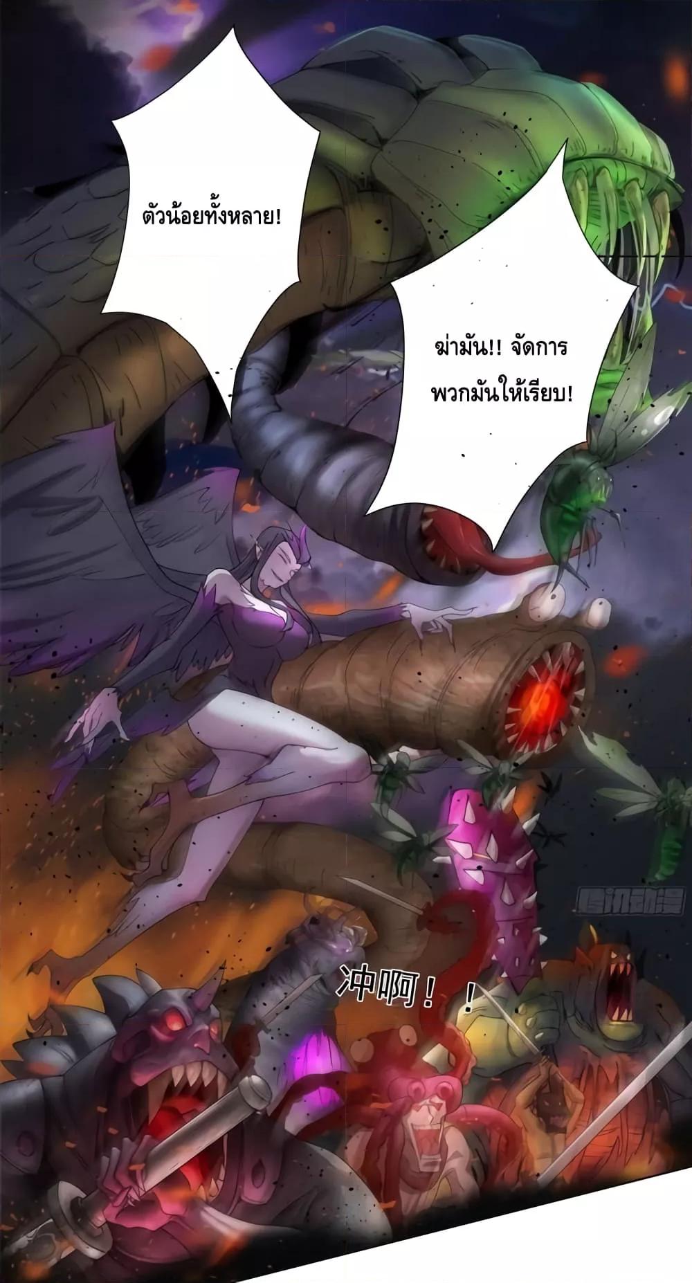 Manga-lc-com อ่านมังงะ อ่านการ์ตูน ออนไลน์ ฟรี The Empress Is Actually My Disciple ตอนที่ 1 2 3 4 5 6 7 8 9 10 11 12 13 14 ฟรี ไม่มีโฆษณา Manga-lc - อ่าน มังงะ อ่าน การ์ตูน ออนไลน์ อ่านมังงะ ฟรี