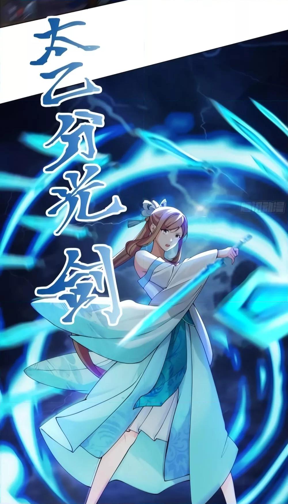 Manga-lc-com อ่านมังงะ อ่านการ์ตูน ออนไลน์ ฟรี The Empress Is Actually My Disciple ตอนที่ 1 2 3 4 5 6 7 8 9 10 11 12 13 14 ฟรี ไม่มีโฆษณา Manga-lc - อ่าน มังงะ อ่าน การ์ตูน ออนไลน์ อ่านมังงะ ฟรี