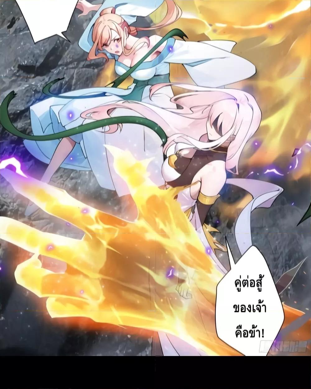 Manga-lc-com อ่านมังงะ อ่านการ์ตูน ออนไลน์ ฟรี The Empress Is Actually My Disciple ตอนที่ 1 2 3 4 5 6 7 8 9 10 11 12 13 14 ฟรี ไม่มีโฆษณา Manga-lc - อ่าน มังงะ อ่าน การ์ตูน ออนไลน์ อ่านมังงะ ฟรี