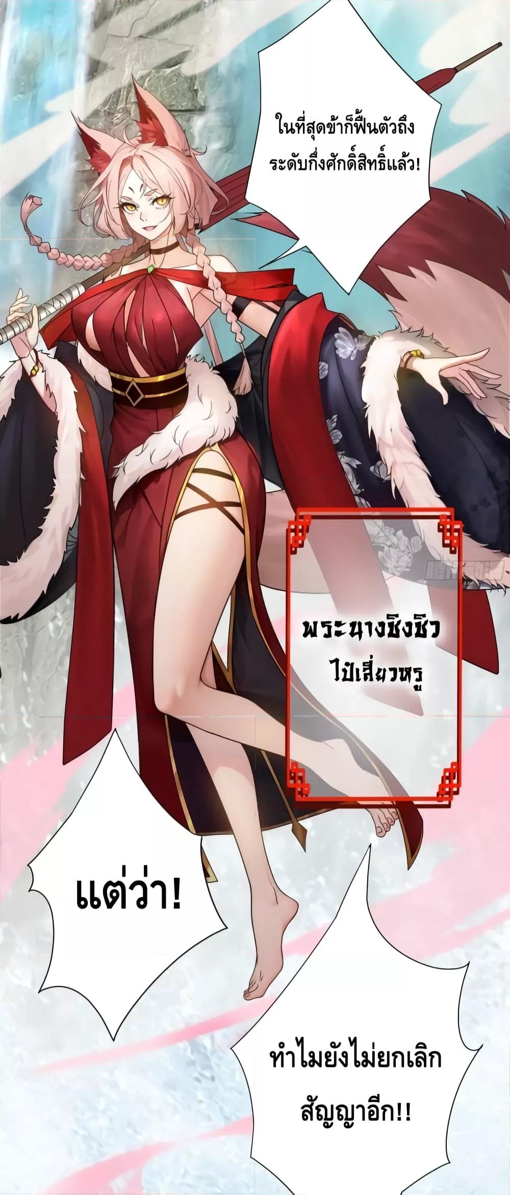 Manga-lc-com อ่านมังงะ อ่านการ์ตูน ออนไลน์ ฟรี The Empress Is Actually My Disciple ตอนที่ 1 2 3 4 5 6 7 8 9 10 11 12 13 14 ฟรี ไม่มีโฆษณา Manga-lc - อ่าน มังงะ อ่าน การ์ตูน ออนไลน์ อ่านมังงะ ฟรี