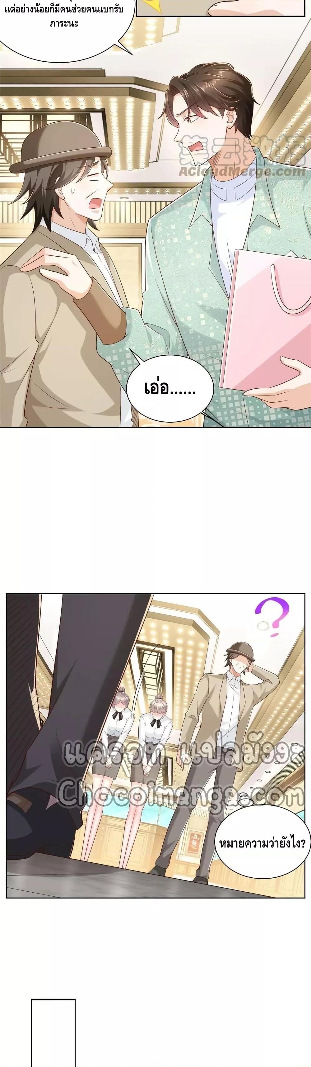 Manga-lc-com อ่านมังงะ อ่านการ์ตูน ออนไลน์ ฟรี RandomlyHaveA ตอนที่ 1 2 3 4 5 6 7 8 9 10 11 12 13 14 ฟรี ไม่มีโฆษณา Manga-lc - อ่าน มังงะ อ่าน การ์ตูน ออนไลน์ อ่านมังงะ ฟรี