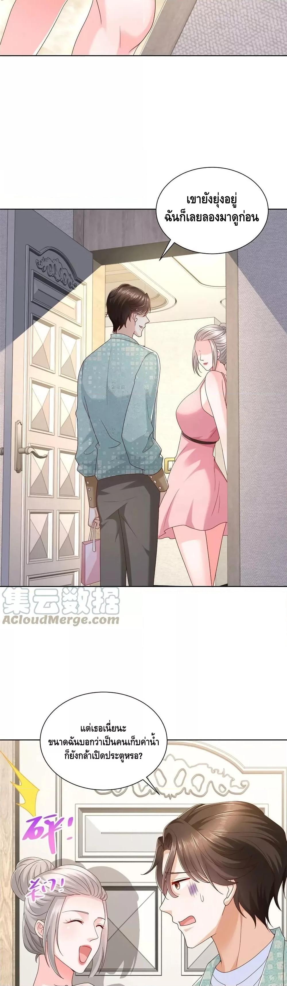 Manga-lc-com อ่านมังงะ อ่านการ์ตูน ออนไลน์ ฟรี RandomlyHaveA ตอนที่ 1 2 3 4 5 6 7 8 9 10 11 12 13 14 ฟรี ไม่มีโฆษณา Manga-lc - อ่าน มังงะ อ่าน การ์ตูน ออนไลน์ อ่านมังงะ ฟรี