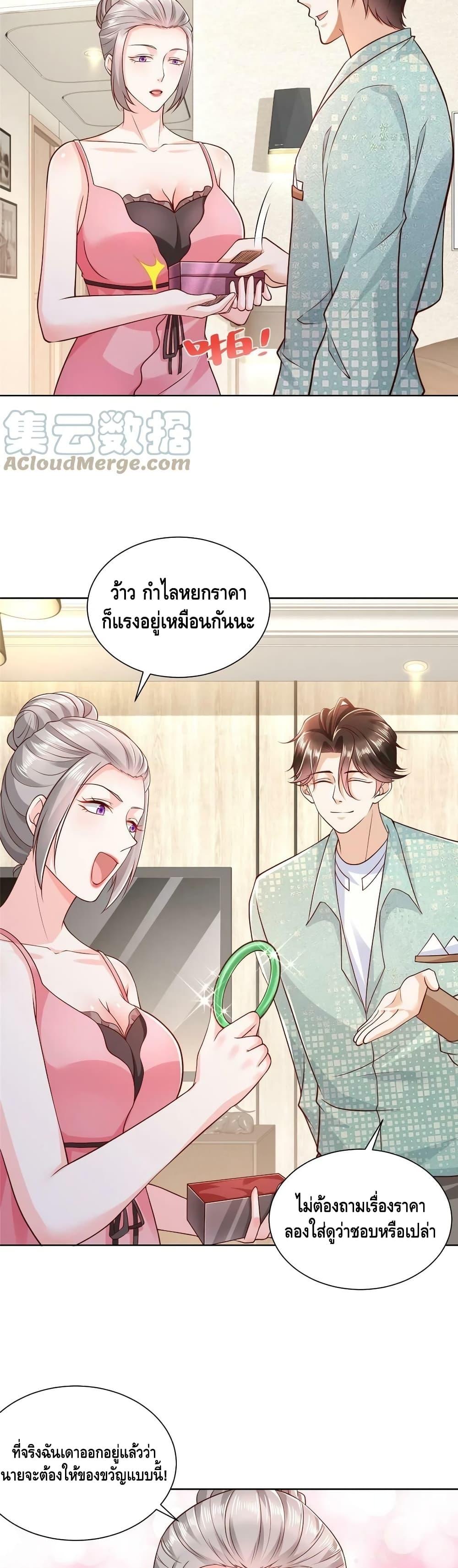 Manga-lc-com อ่านมังงะ อ่านการ์ตูน ออนไลน์ ฟรี RandomlyHaveA ตอนที่ 1 2 3 4 5 6 7 8 9 10 11 12 13 14 ฟรี ไม่มีโฆษณา Manga-lc - อ่าน มังงะ อ่าน การ์ตูน ออนไลน์ อ่านมังงะ ฟรี