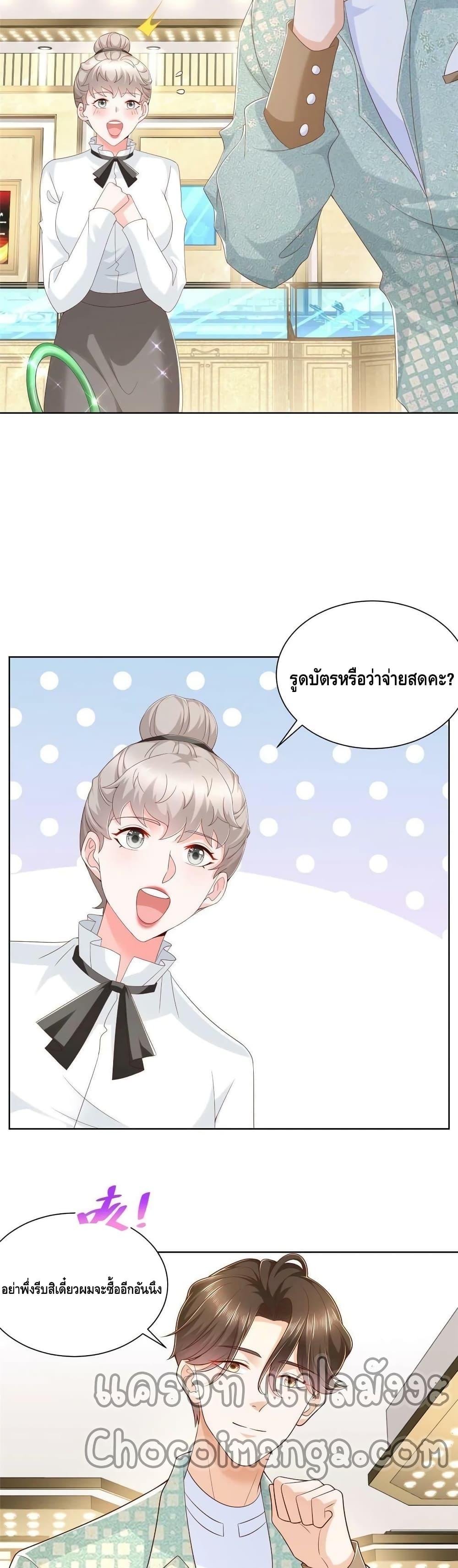 Manga-lc-com อ่านมังงะ อ่านการ์ตูน ออนไลน์ ฟรี RandomlyHaveA ตอนที่ 1 2 3 4 5 6 7 8 9 10 11 12 13 14 ฟรี ไม่มีโฆษณา Manga-lc - อ่าน มังงะ อ่าน การ์ตูน ออนไลน์ อ่านมังงะ ฟรี