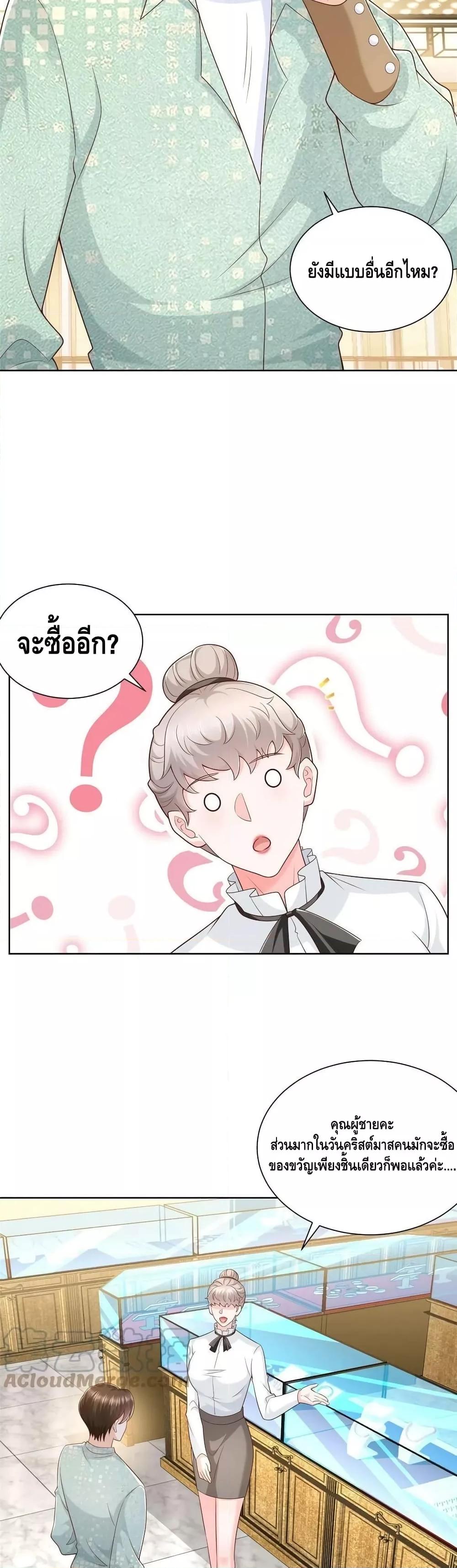 Manga-lc-com อ่านมังงะ อ่านการ์ตูน ออนไลน์ ฟรี RandomlyHaveA ตอนที่ 1 2 3 4 5 6 7 8 9 10 11 12 13 14 ฟรี ไม่มีโฆษณา Manga-lc - อ่าน มังงะ อ่าน การ์ตูน ออนไลน์ อ่านมังงะ ฟรี