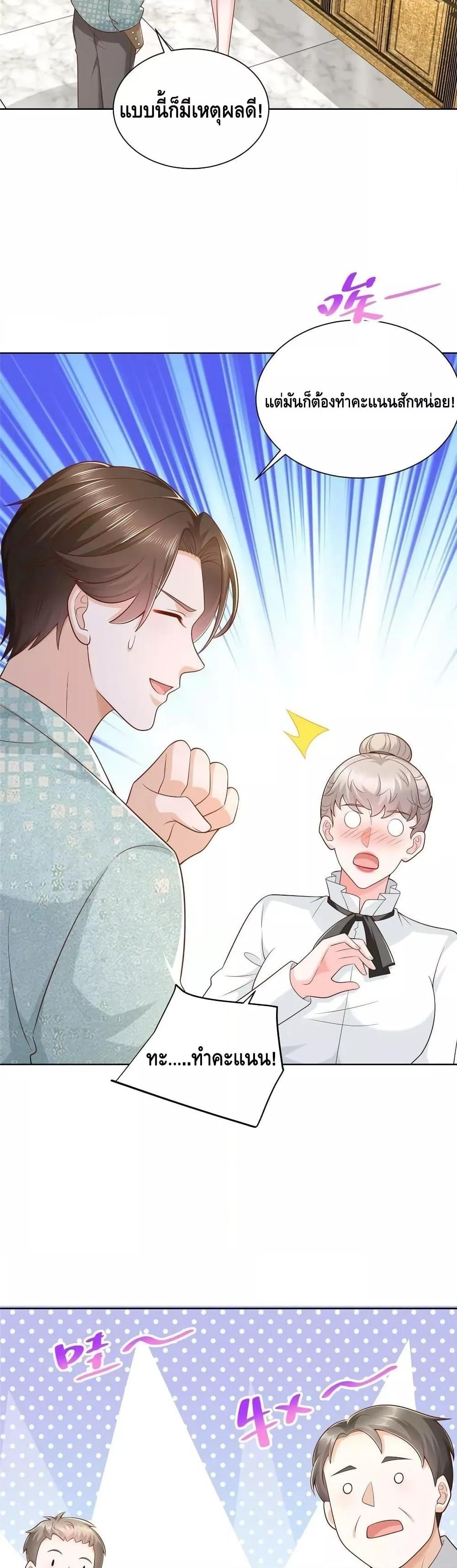 Manga-lc-com อ่านมังงะ อ่านการ์ตูน ออนไลน์ ฟรี RandomlyHaveA ตอนที่ 1 2 3 4 5 6 7 8 9 10 11 12 13 14 ฟรี ไม่มีโฆษณา Manga-lc - อ่าน มังงะ อ่าน การ์ตูน ออนไลน์ อ่านมังงะ ฟรี