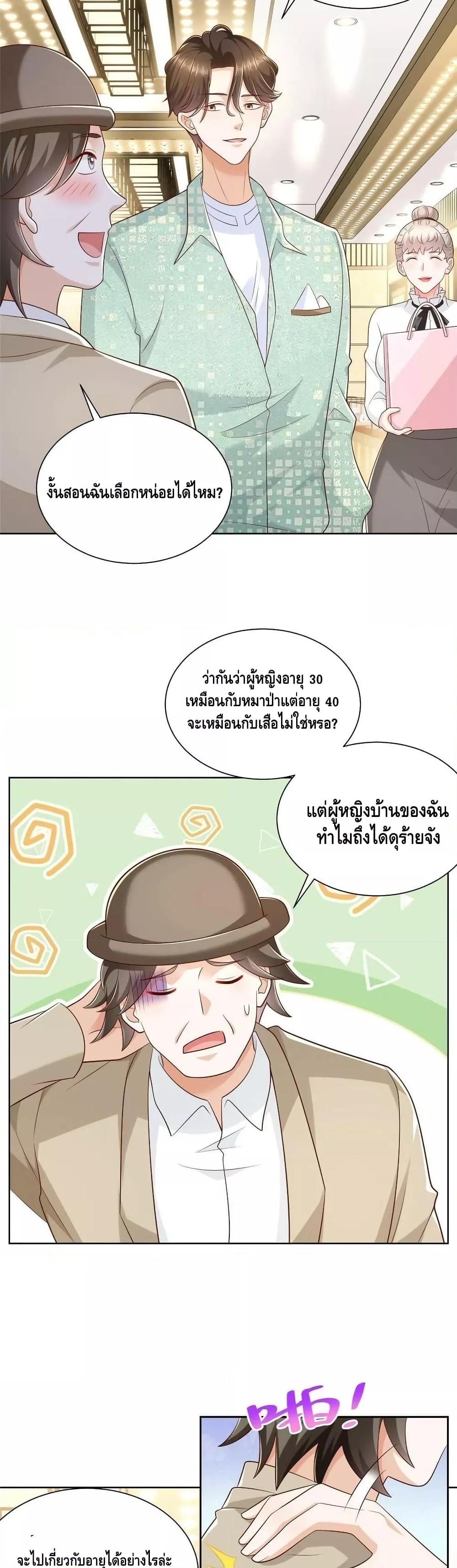 Manga-lc-com อ่านมังงะ อ่านการ์ตูน ออนไลน์ ฟรี RandomlyHaveA ตอนที่ 1 2 3 4 5 6 7 8 9 10 11 12 13 14 ฟรี ไม่มีโฆษณา Manga-lc - อ่าน มังงะ อ่าน การ์ตูน ออนไลน์ อ่านมังงะ ฟรี